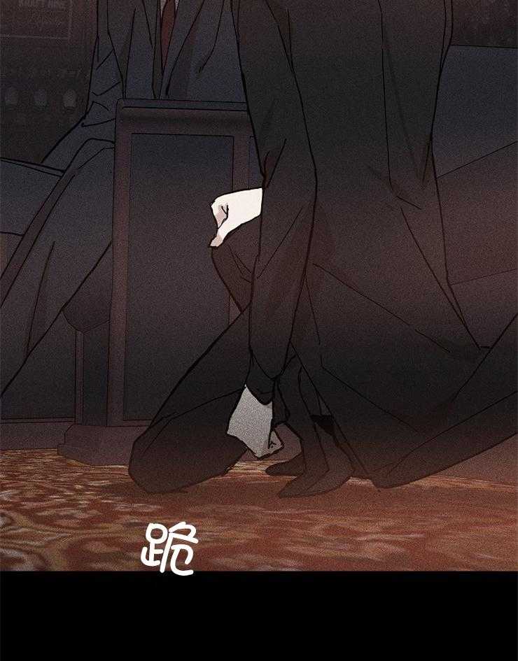 《你再靠近点》漫画最新章节第23话 好想看看免费下拉式在线观看章节第【8】张图片