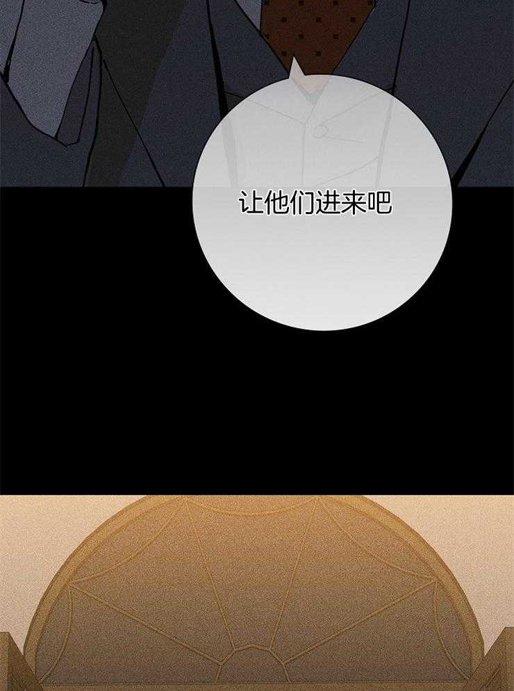 《你再靠近点》漫画最新章节第29话 上来免费下拉式在线观看章节第【21】张图片