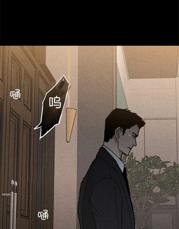 《你再靠近点》漫画最新章节第35话 别提这些免费下拉式在线观看章节第【6】张图片