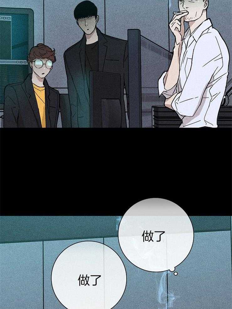 《你再靠近点》漫画最新章节第37话 很长时间啊免费下拉式在线观看章节第【3】张图片