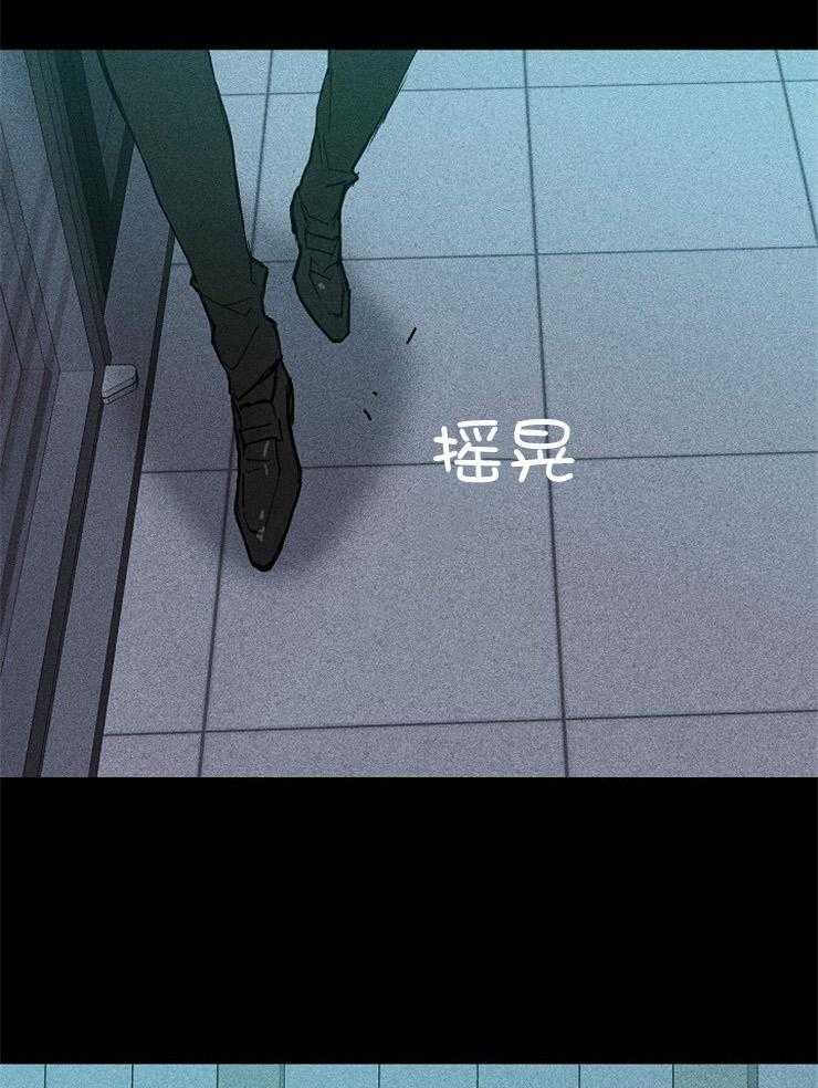 《你再靠近点》漫画最新章节第37话 很长时间啊免费下拉式在线观看章节第【8】张图片