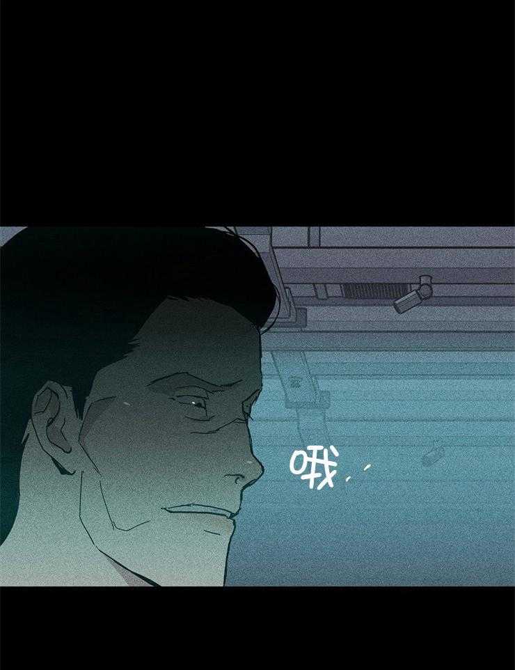 《你再靠近点》漫画最新章节第39话 能有什么能耐免费下拉式在线观看章节第【26】张图片