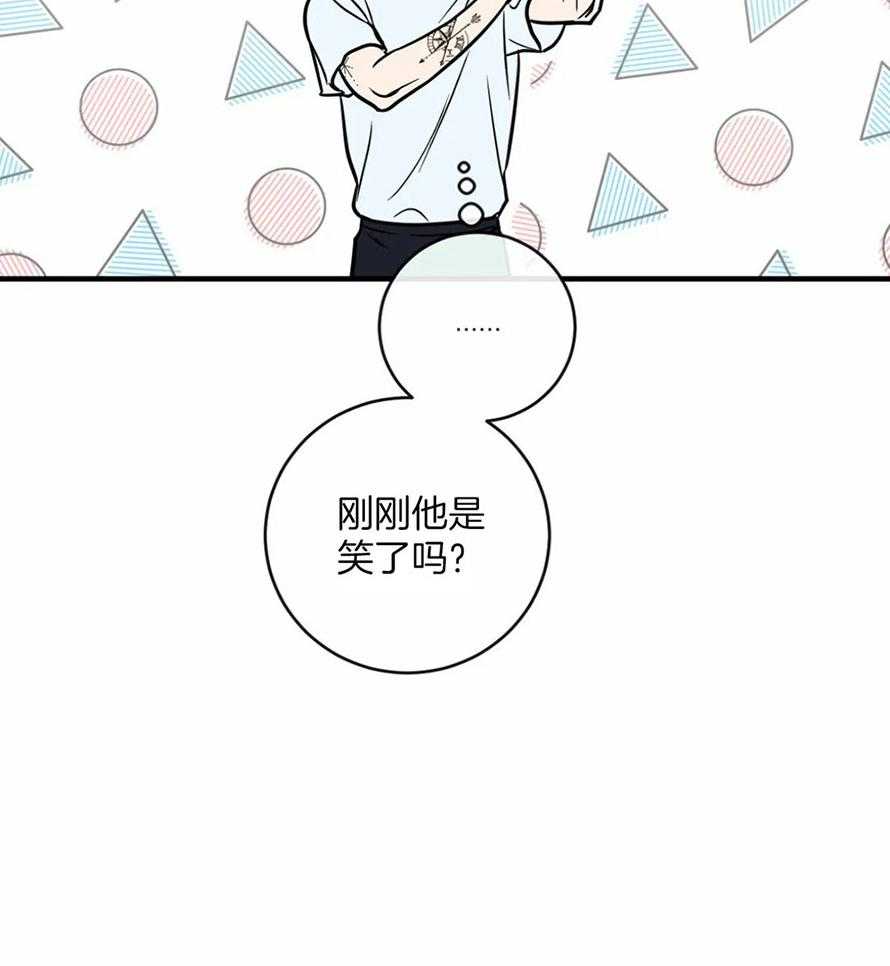 《梦中情人》漫画最新章节第7话 7_在诱惑我吗免费下拉式在线观看章节第【7】张图片