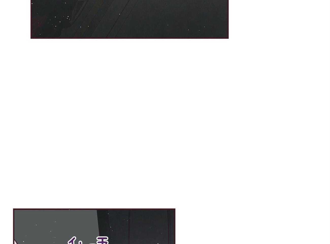 《让初恋见鬼去吧》漫画最新章节第35话 替代免费下拉式在线观看章节第【21】张图片