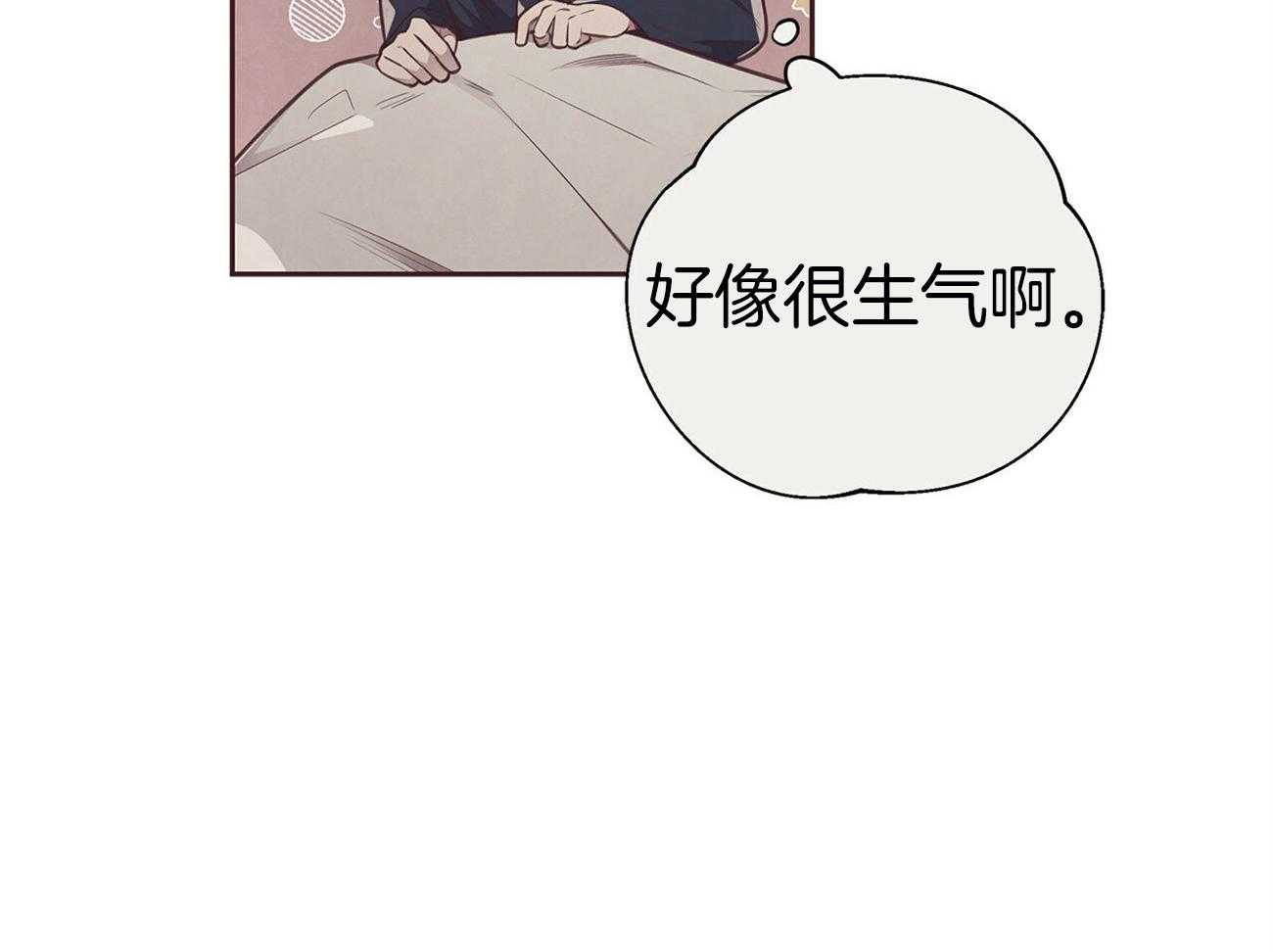 《让初恋见鬼去吧》漫画最新章节第36话 我做的好吗免费下拉式在线观看章节第【38】张图片