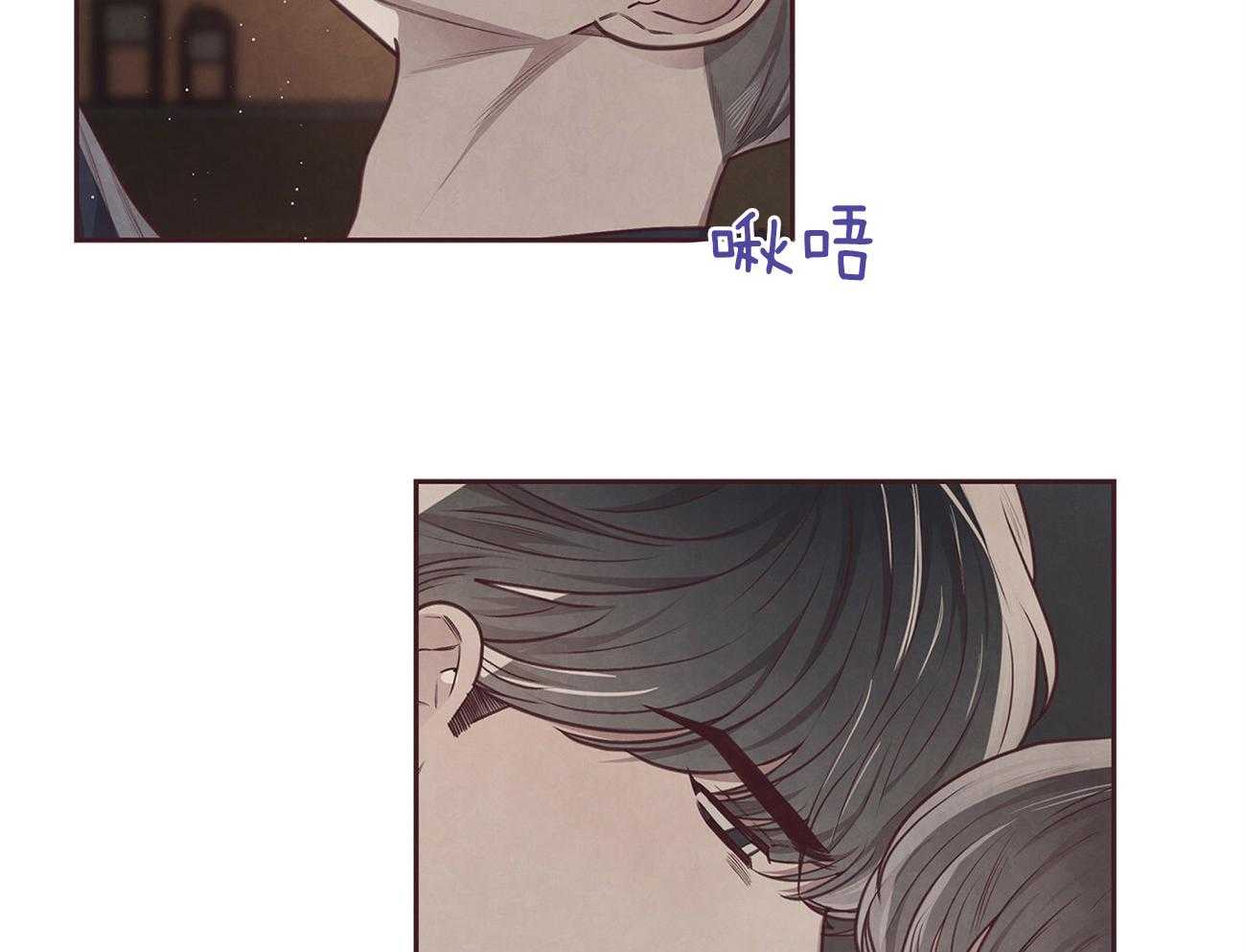 《让初恋见鬼去吧》漫画最新章节第37话 这个有点危险免费下拉式在线观看章节第【37】张图片