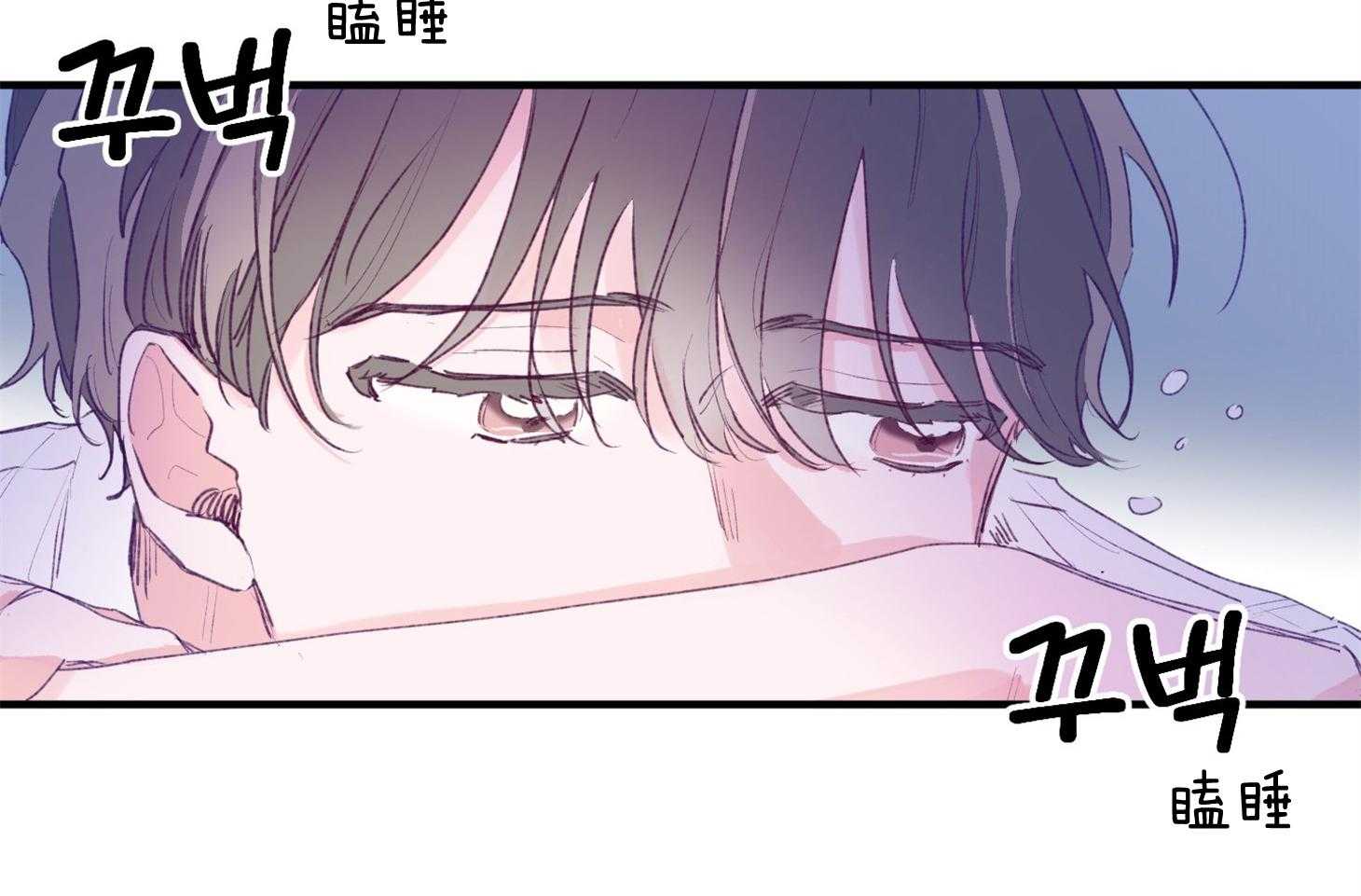 《确认关系就XOXO》漫画最新章节第1话 1_演艺生涯隐退免费下拉式在线观看章节第【2】张图片