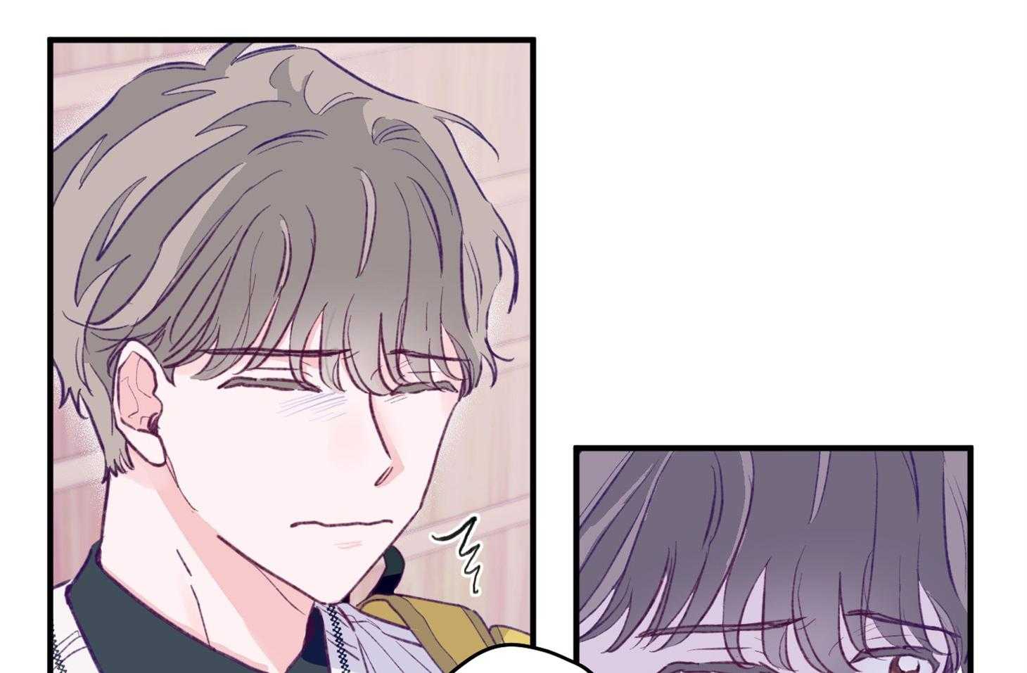 《确认关系就XOXO》漫画最新章节第2话 2_校园霸凌免费下拉式在线观看章节第【16】张图片