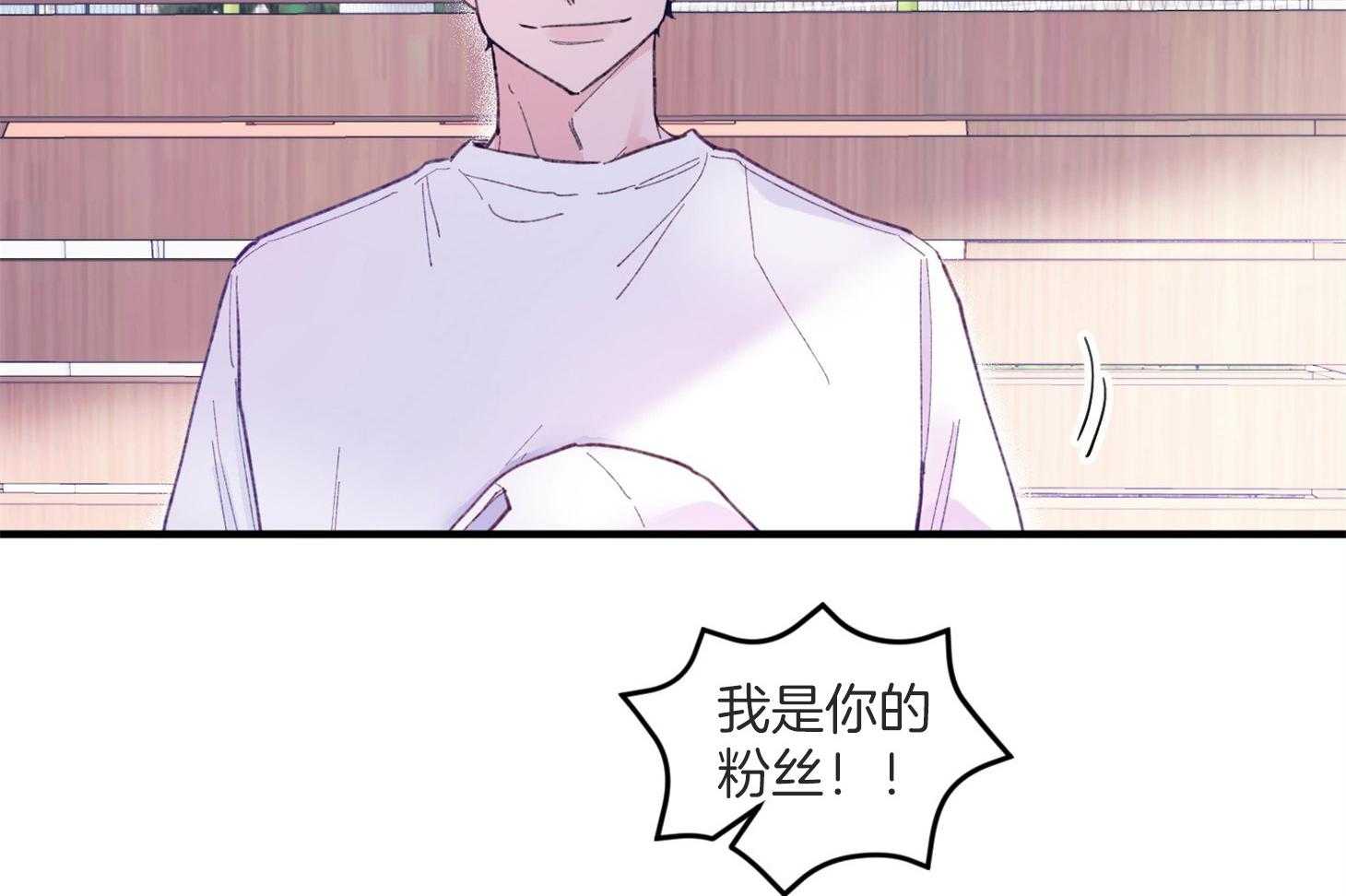 《确认关系就XOXO》漫画最新章节第3话 3_刚回国的转校生免费下拉式在线观看章节第【62】张图片