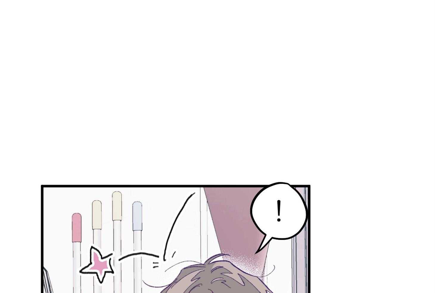 《确认关系就XOXO》漫画最新章节第3话 3_刚回国的转校生免费下拉式在线观看章节第【10】张图片