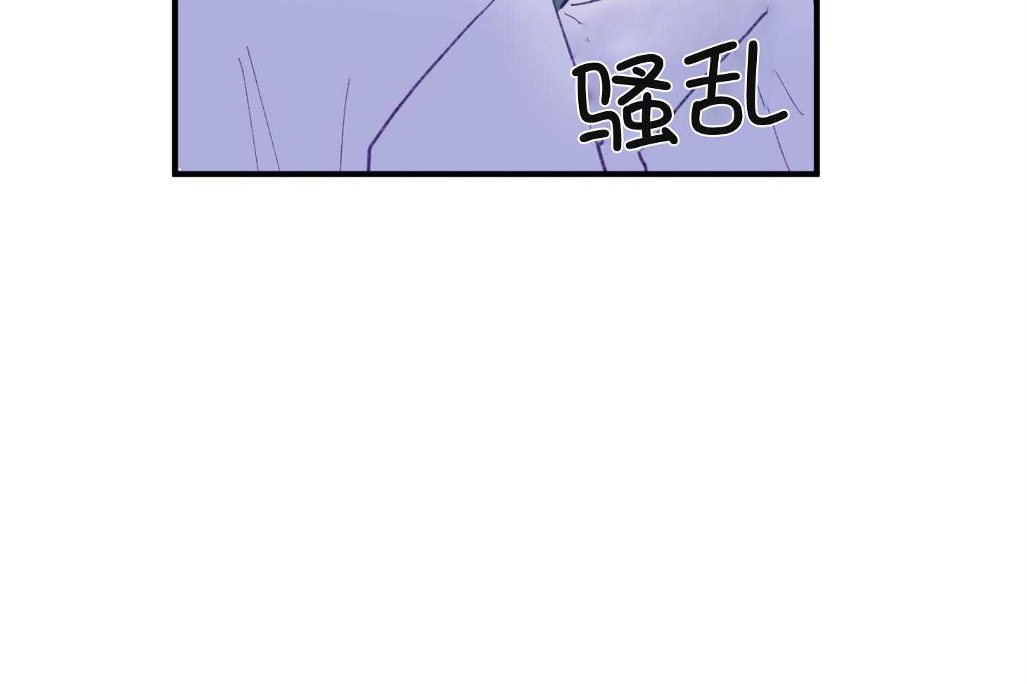 《确认关系就XOXO》漫画最新章节第3话 3_刚回国的转校生免费下拉式在线观看章节第【27】张图片