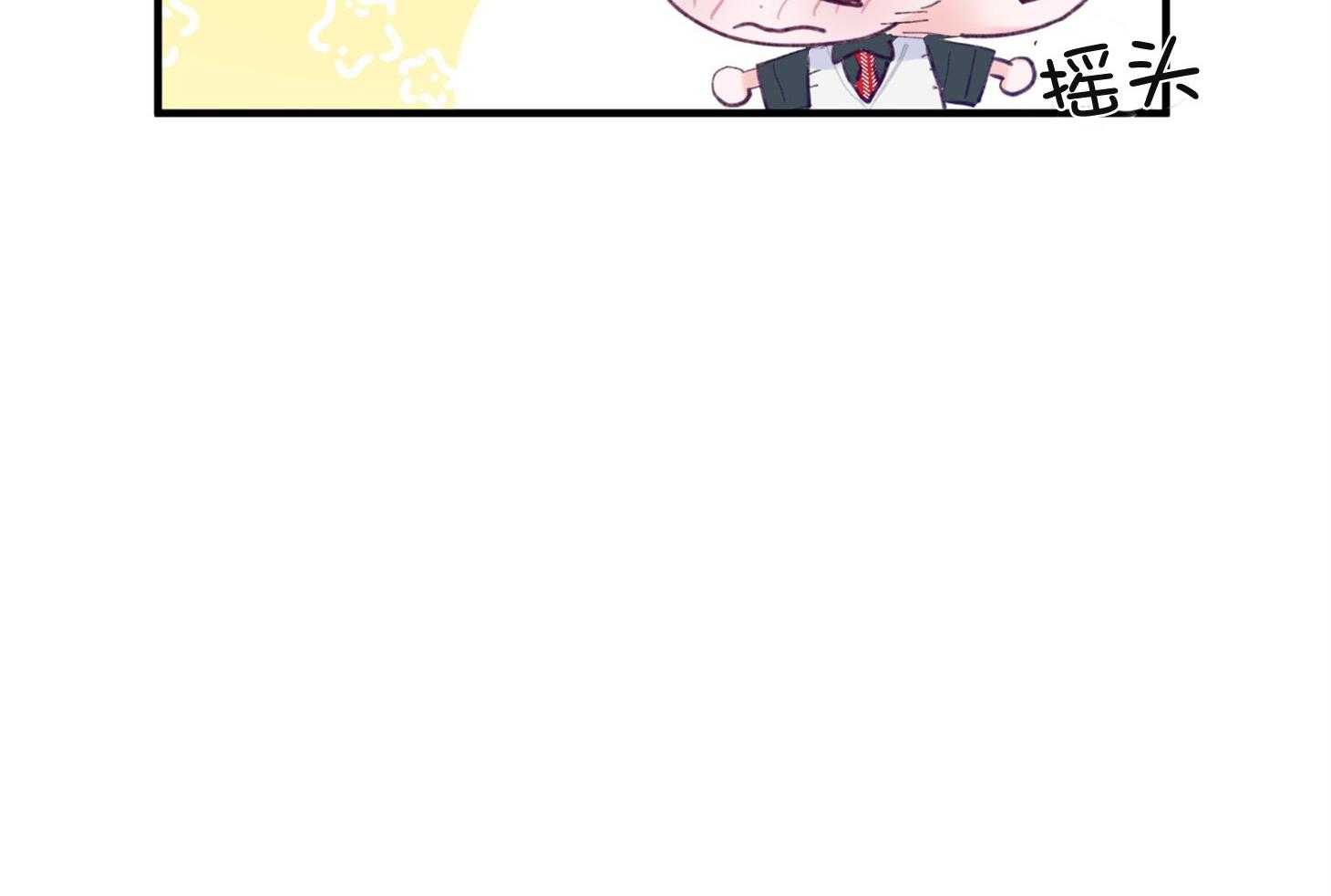 《确认关系就XOXO》漫画最新章节第3话 3_刚回国的转校生免费下拉式在线观看章节第【13】张图片