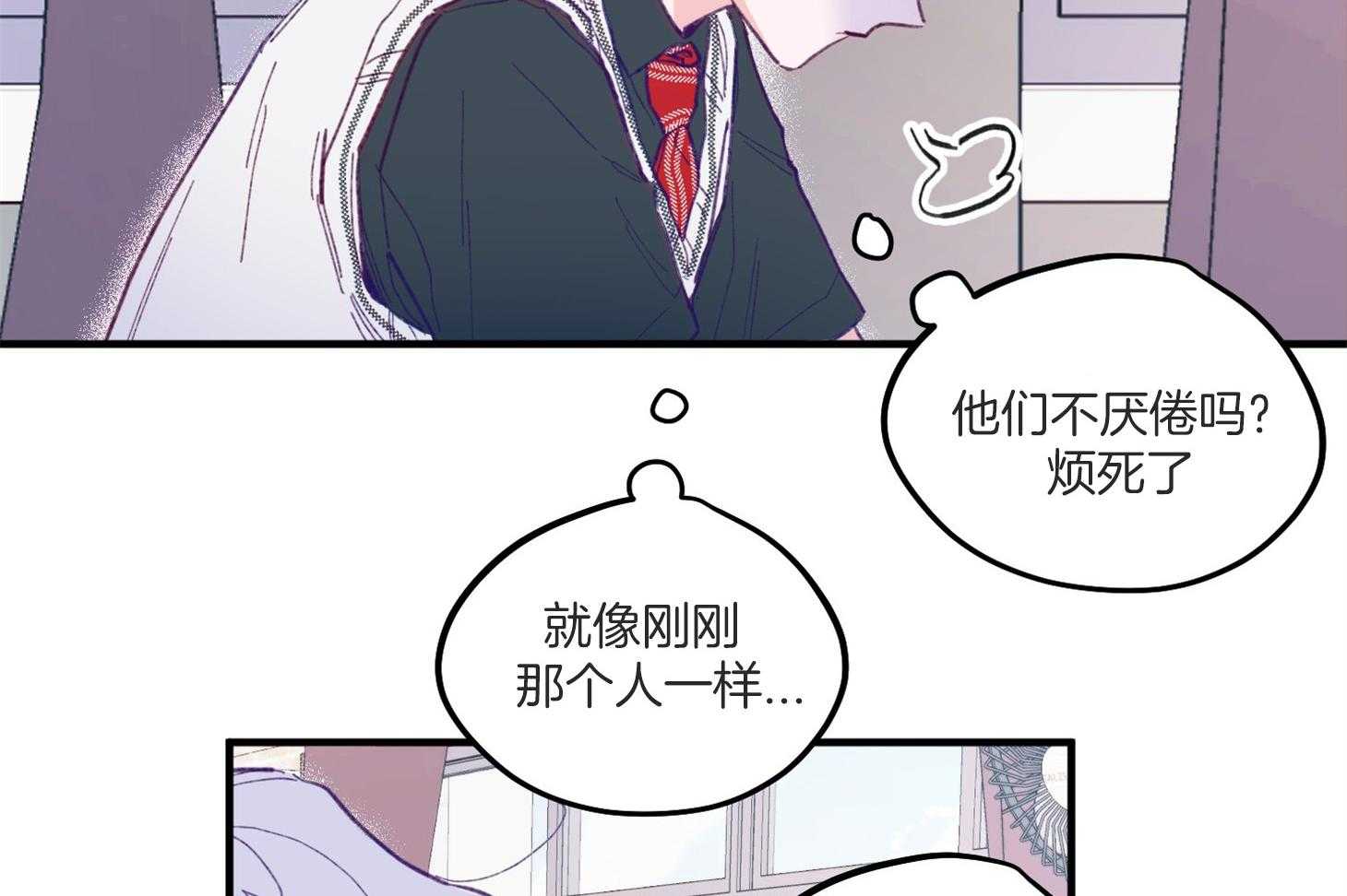 《确认关系就XOXO》漫画最新章节第3话 3_刚回国的转校生免费下拉式在线观看章节第【29】张图片