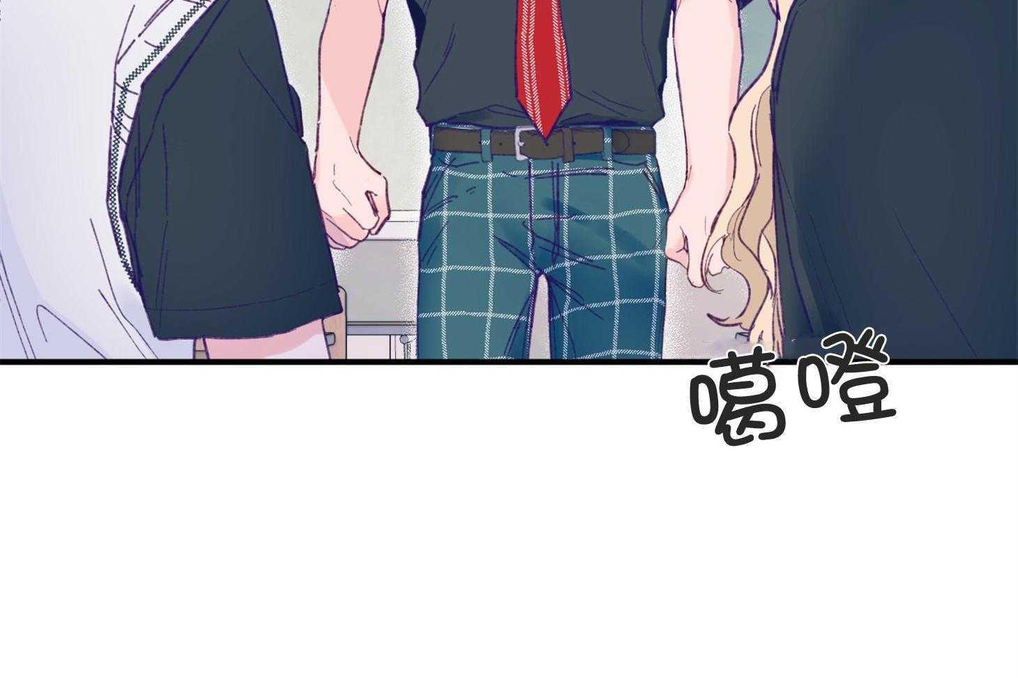 《确认关系就XOXO》漫画最新章节第4话 4_过于热情免费下拉式在线观看章节第【46】张图片