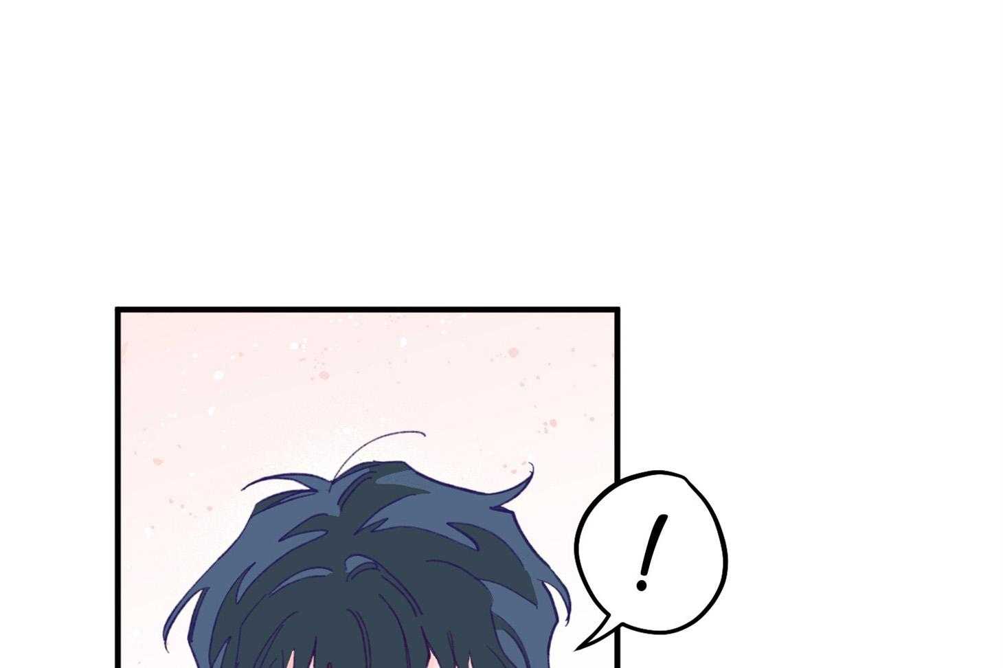 《确认关系就XOXO》漫画最新章节第4话 4_过于热情免费下拉式在线观看章节第【51】张图片