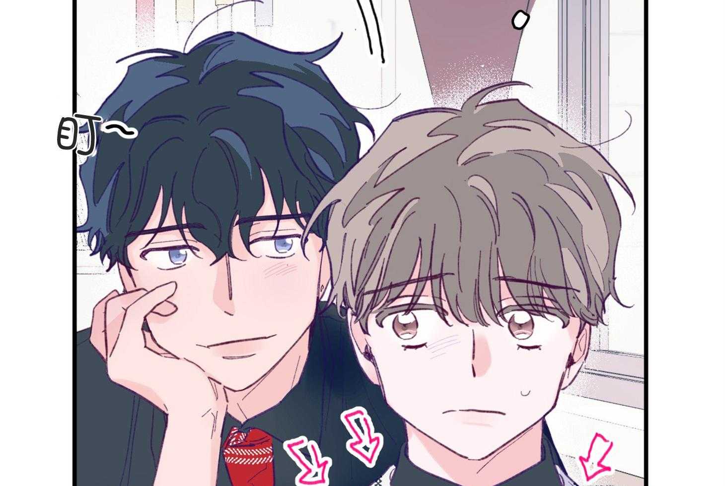 《确认关系就XOXO》漫画最新章节第4话 4_过于热情免费下拉式在线观看章节第【20】张图片