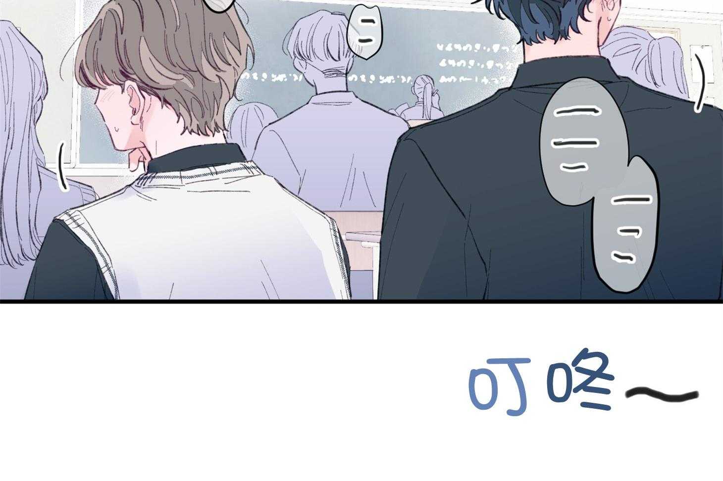 《确认关系就XOXO》漫画最新章节第5话 5_晕倒了免费下拉式在线观看章节第【65】张图片