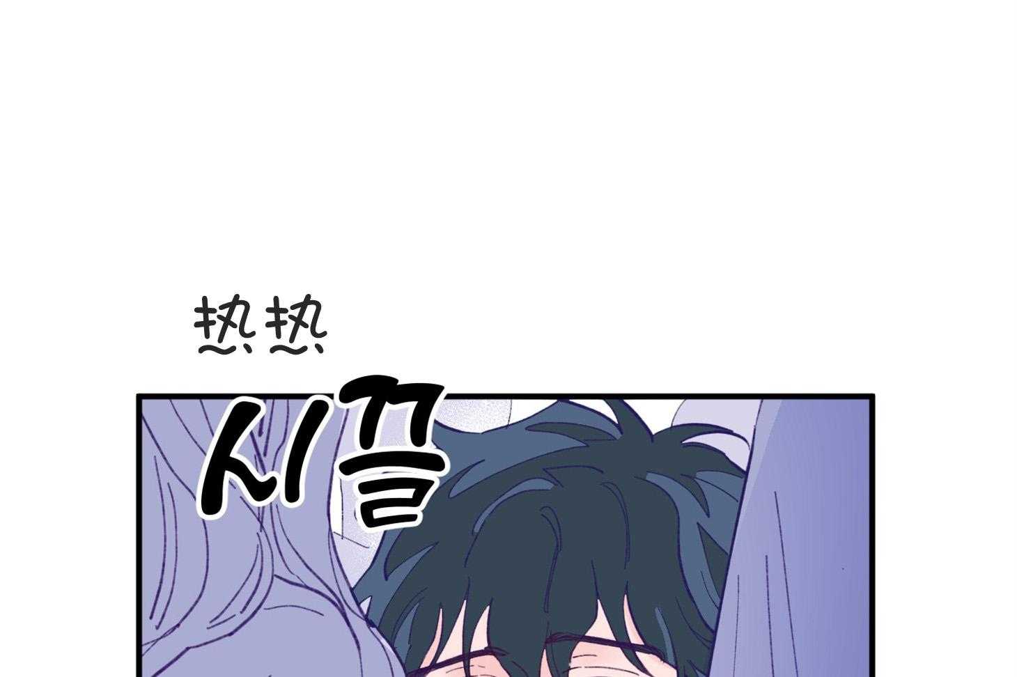 《确认关系就XOXO》漫画最新章节第5话 5_晕倒了免费下拉式在线观看章节第【48】张图片