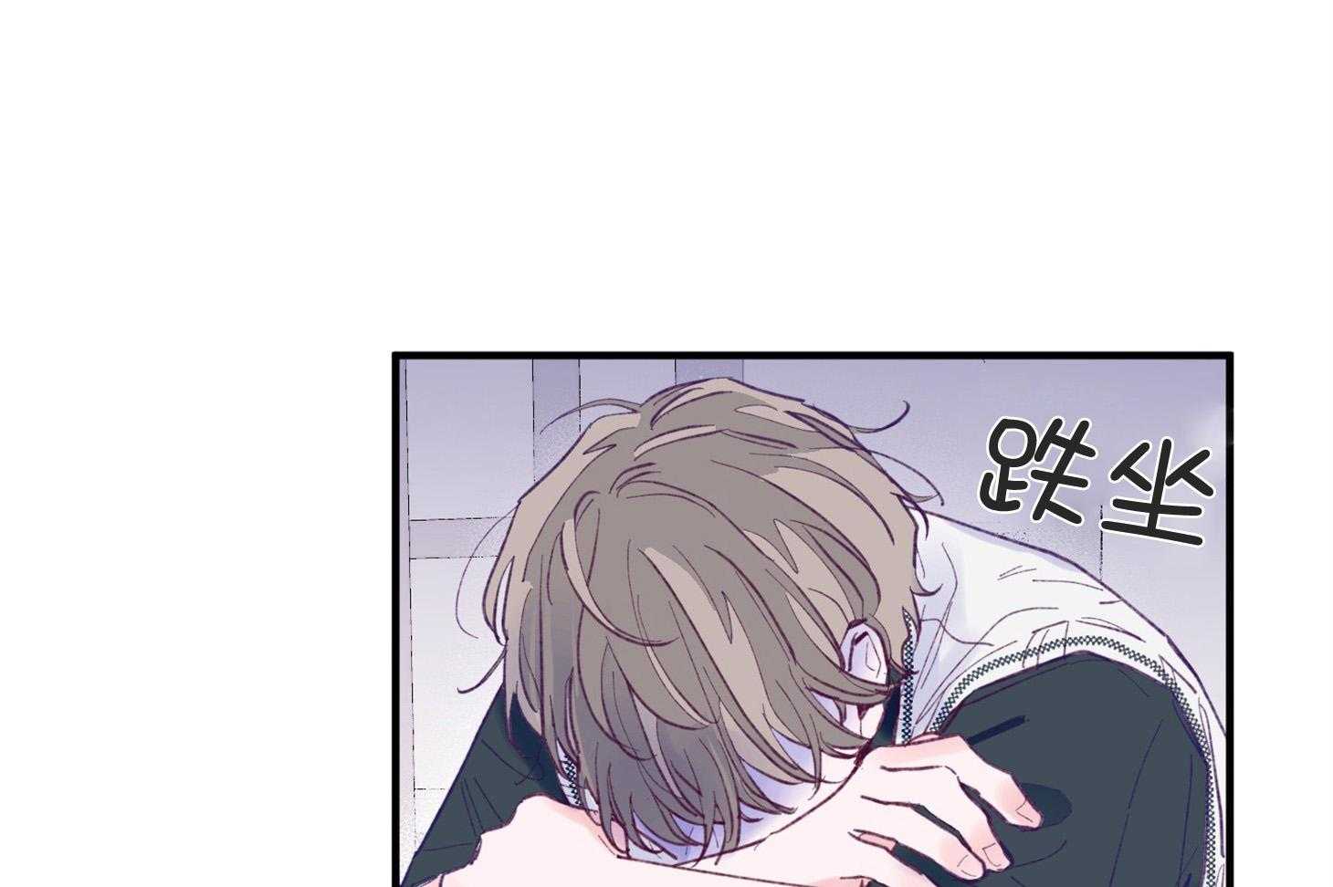 《确认关系就XOXO》漫画最新章节第5话 5_晕倒了免费下拉式在线观看章节第【33】张图片