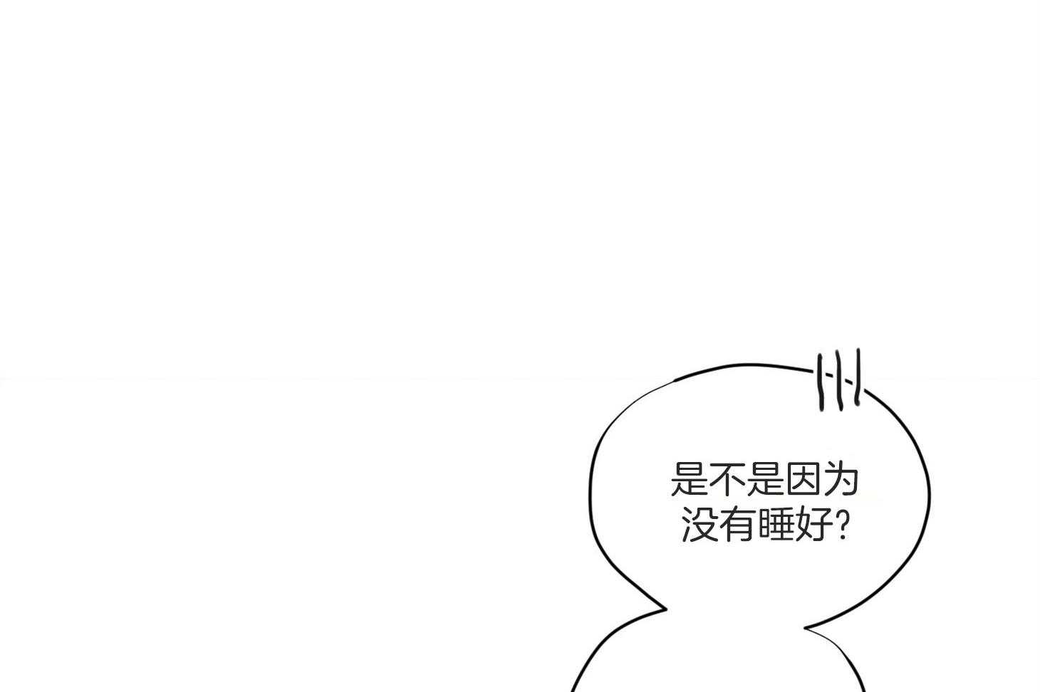 《确认关系就XOXO》漫画最新章节第5话 5_晕倒了免费下拉式在线观看章节第【36】张图片