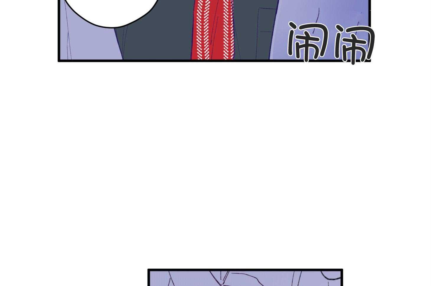 《确认关系就XOXO》漫画最新章节第5话 5_晕倒了免费下拉式在线观看章节第【46】张图片