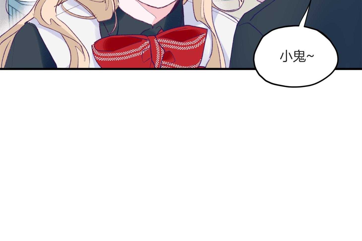 《确认关系就XOXO》漫画最新章节第8话 8_提款机免费下拉式在线观看章节第【49】张图片