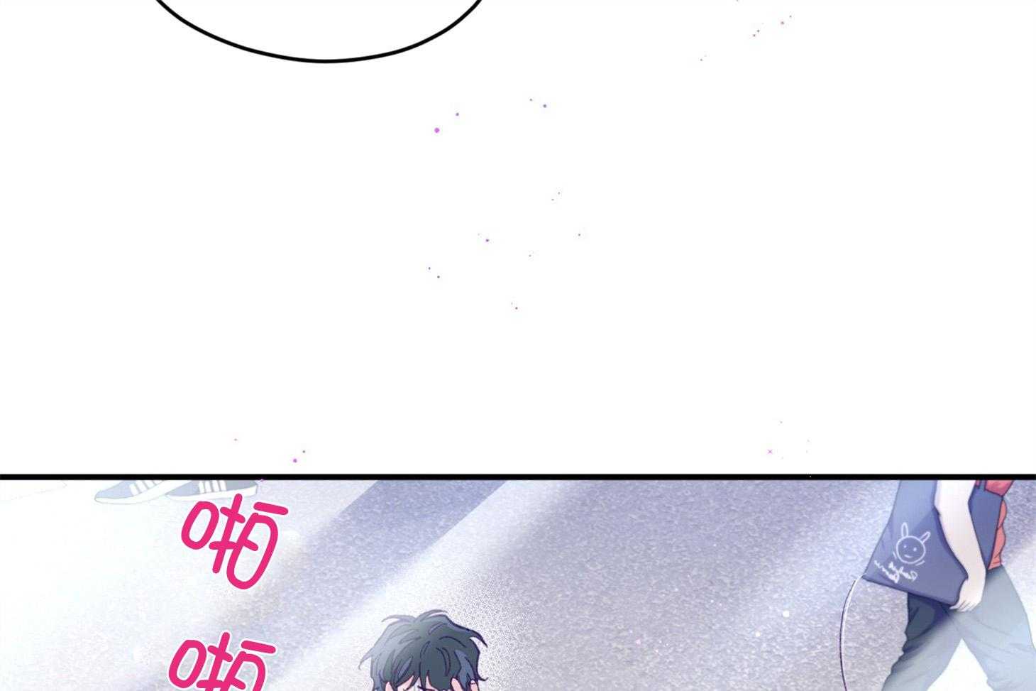 《确认关系就XOXO》漫画最新章节第10话 10_找上门免费下拉式在线观看章节第【12】张图片