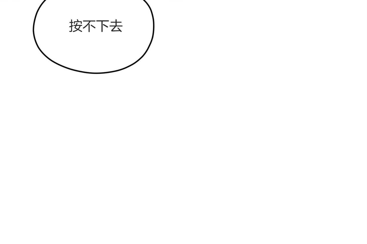 《确认关系就XOXO》漫画最新章节第10话 10_找上门免费下拉式在线观看章节第【25】张图片