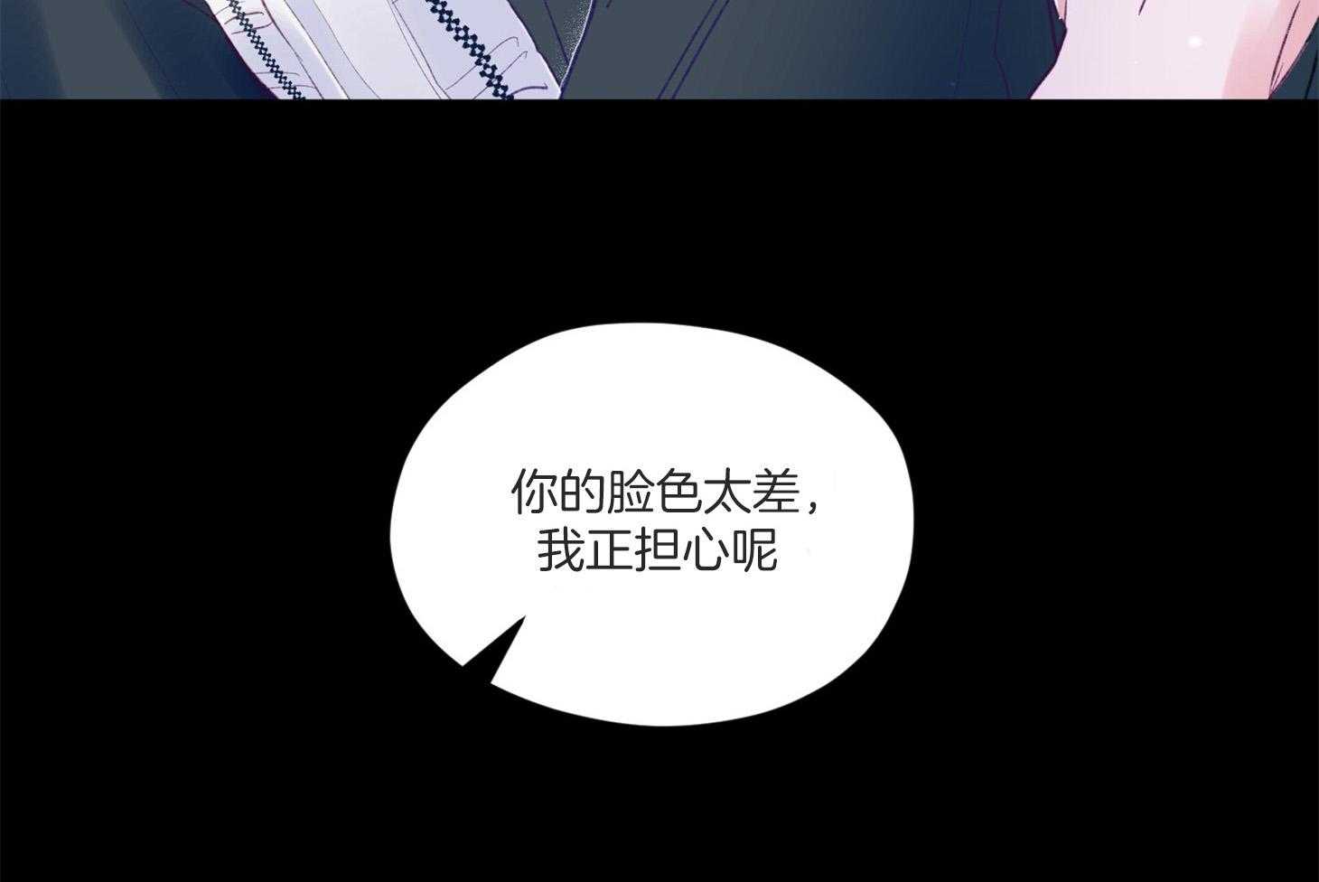 《确认关系就XOXO》漫画最新章节第10话 10_找上门免费下拉式在线观看章节第【54】张图片