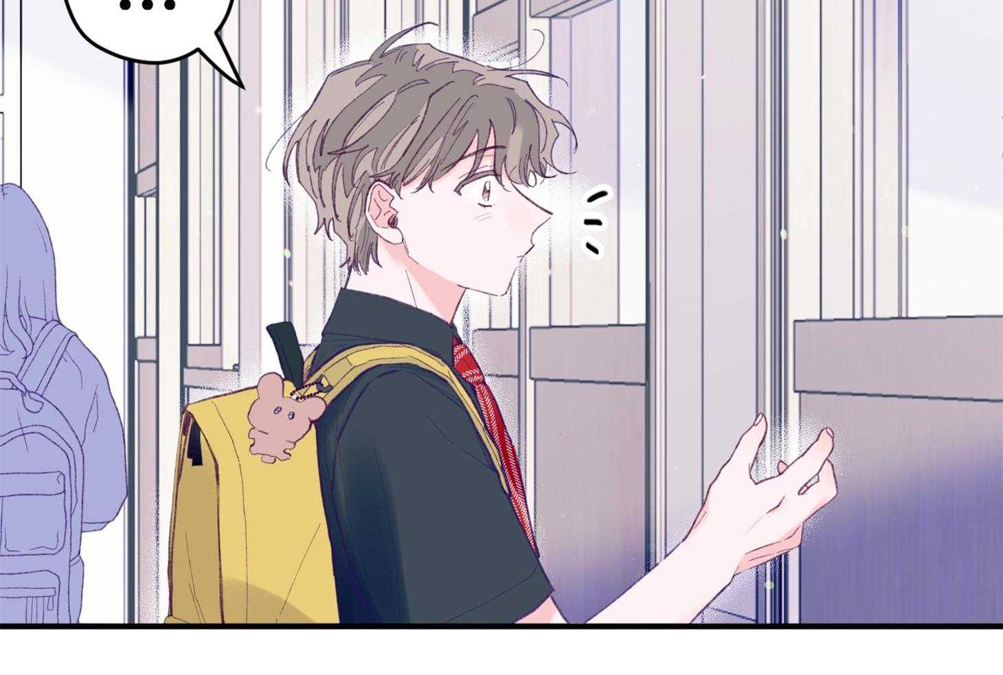 《确认关系就XOXO》漫画最新章节第14话 还没认出免费下拉式在线观看章节第【54】张图片