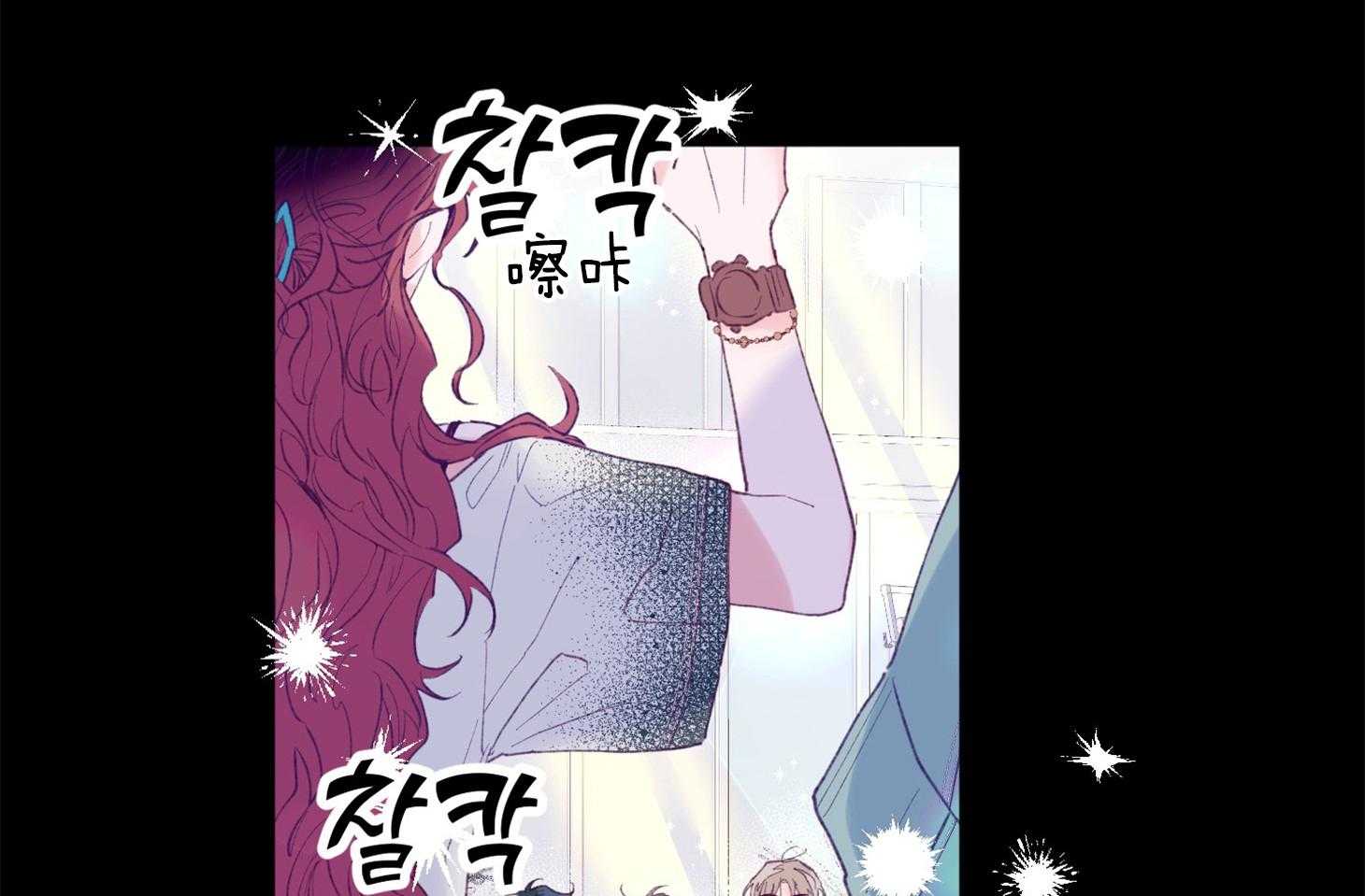 《确认关系就XOXO》漫画最新章节第14话 还没认出免费下拉式在线观看章节第【9】张图片