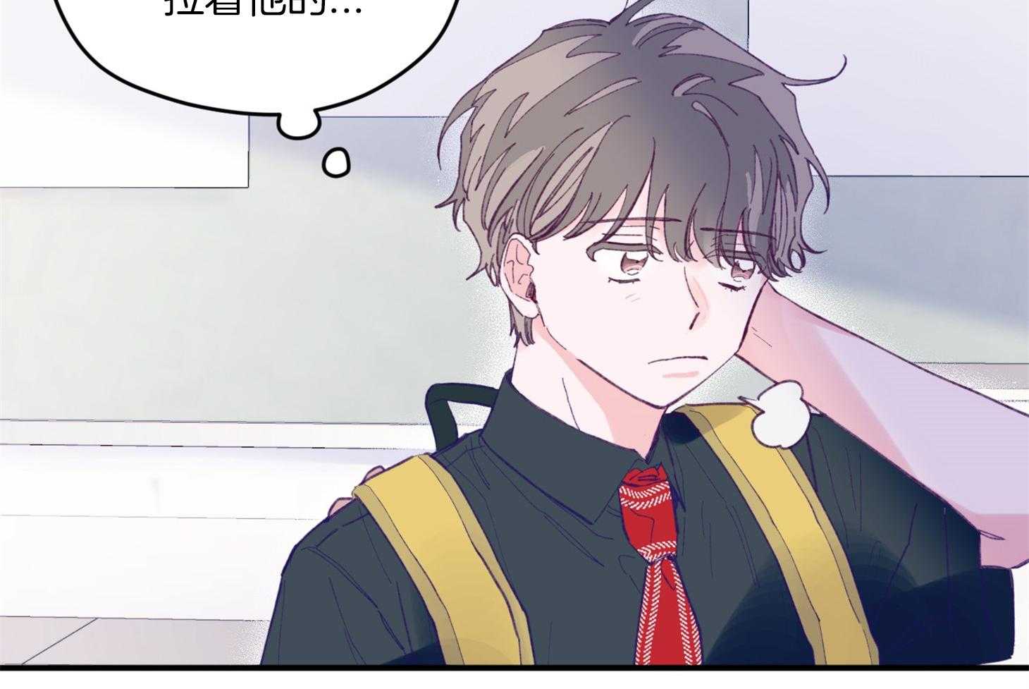 《确认关系就XOXO》漫画最新章节第14话 还没认出免费下拉式在线观看章节第【35】张图片