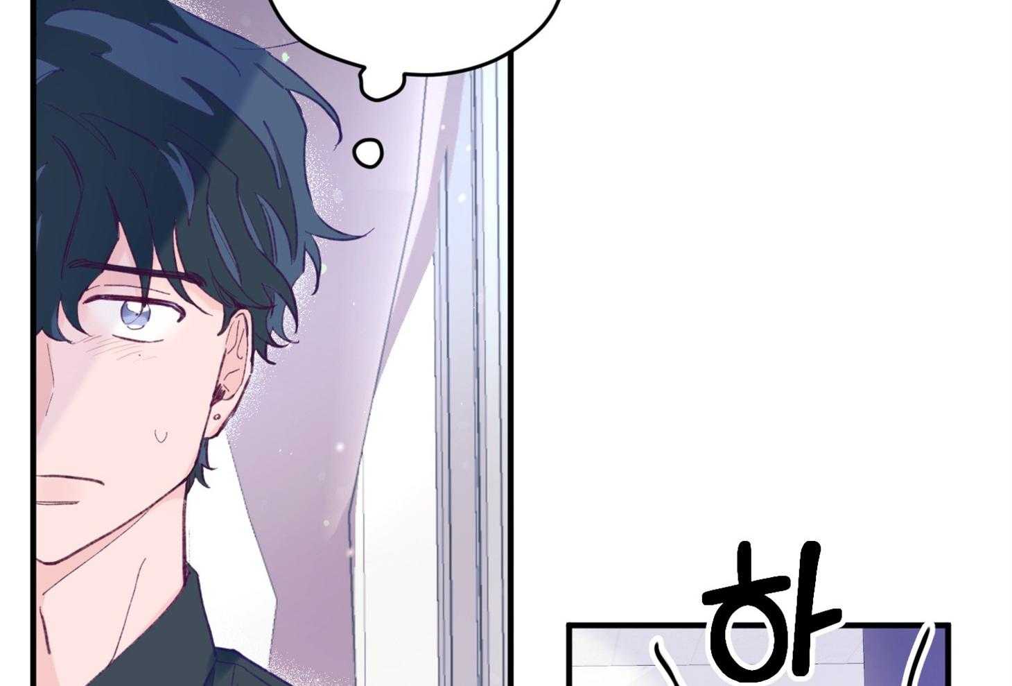 《确认关系就XOXO》漫画最新章节第14话 还没认出免费下拉式在线观看章节第【22】张图片