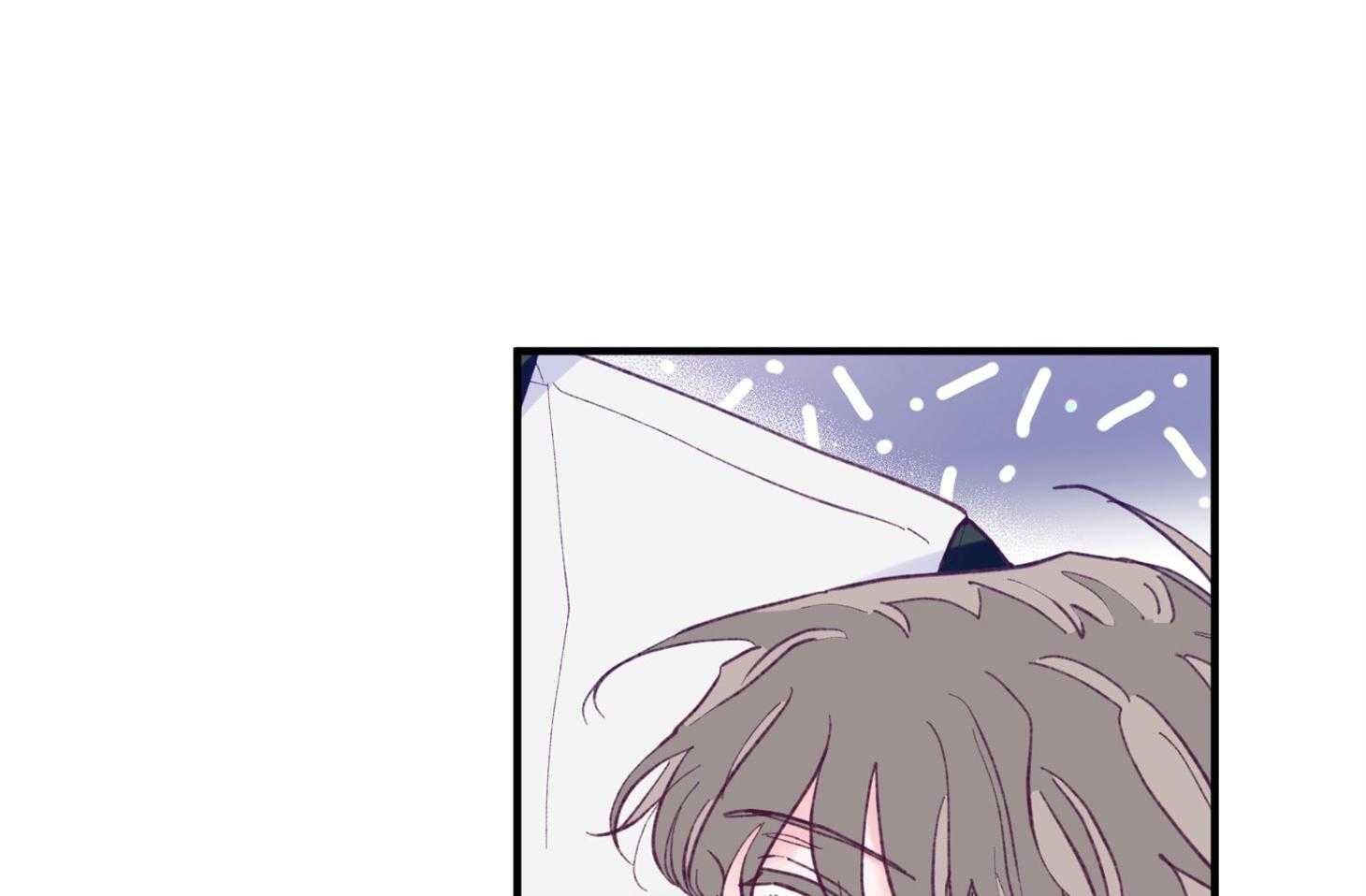 《确认关系就XOXO》漫画最新章节第15话 他是小贤？！！免费下拉式在线观看章节第【53】张图片