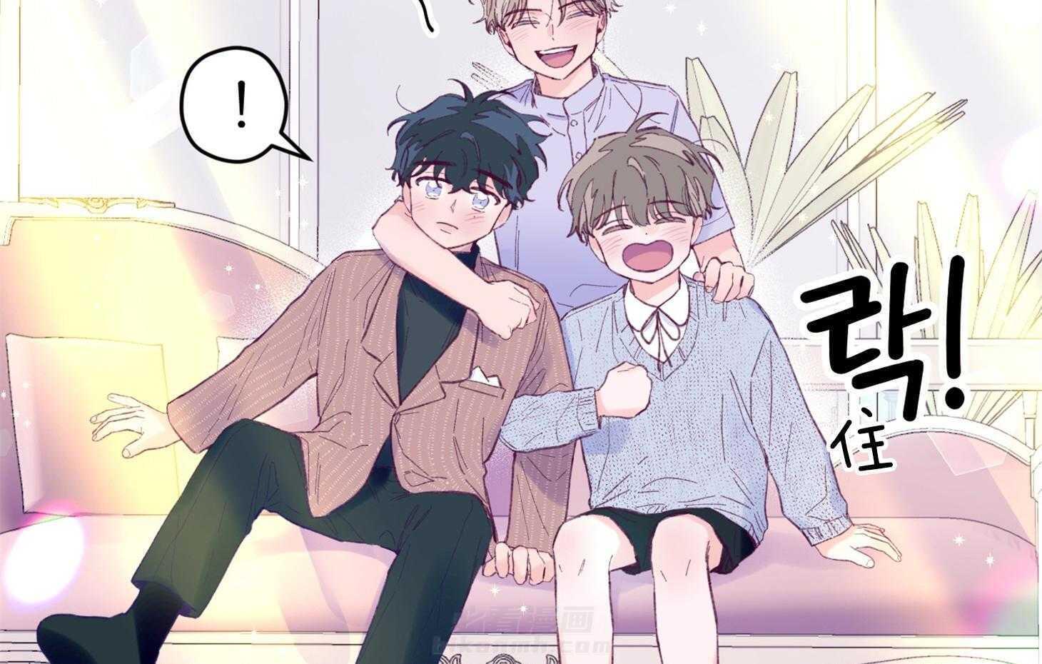 《确认关系就XOXO》漫画最新章节第15话 他是小贤？！！免费下拉式在线观看章节第【67】张图片