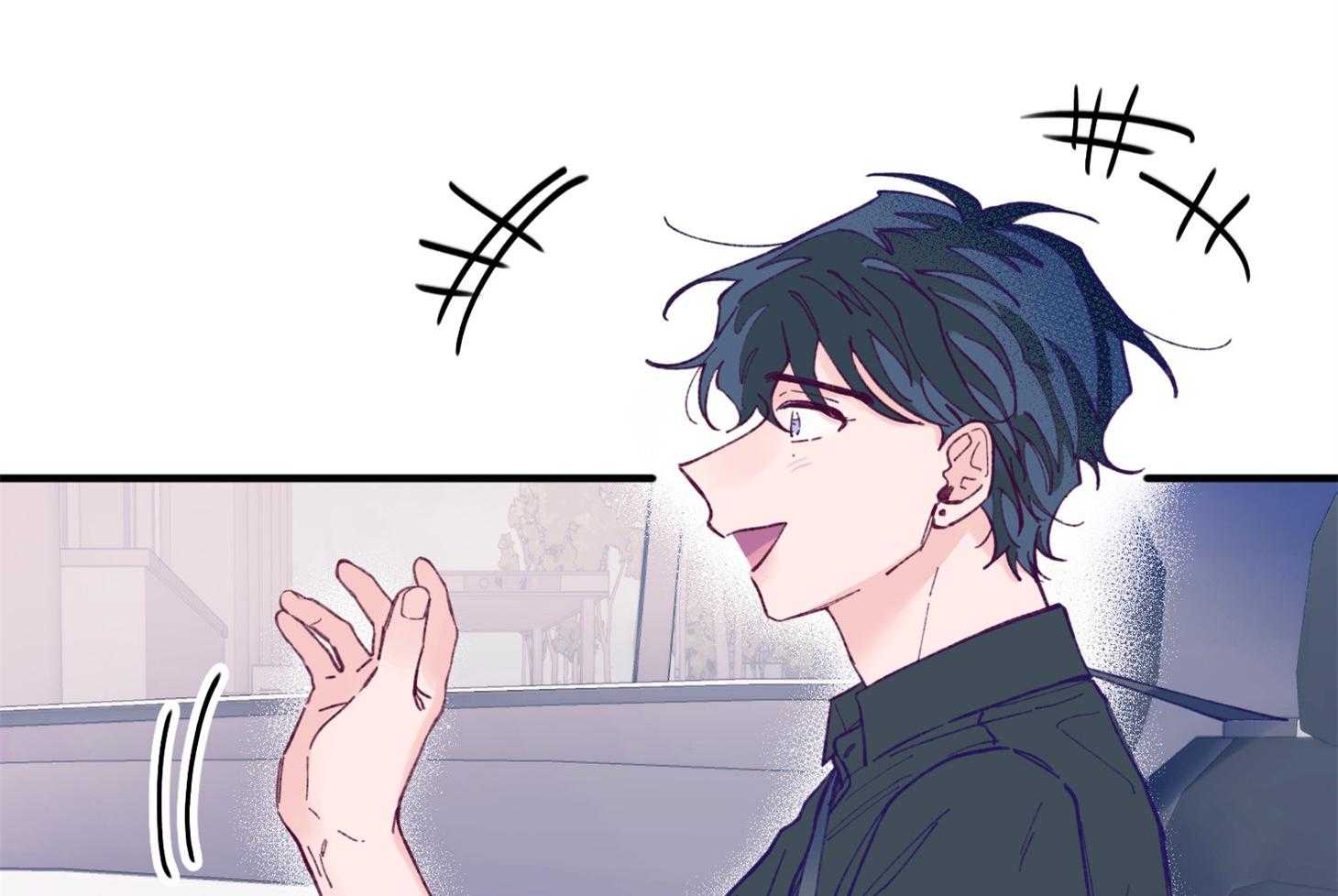 《确认关系就XOXO》漫画最新章节第16话 颜狗窒息了免费下拉式在线观看章节第【35】张图片