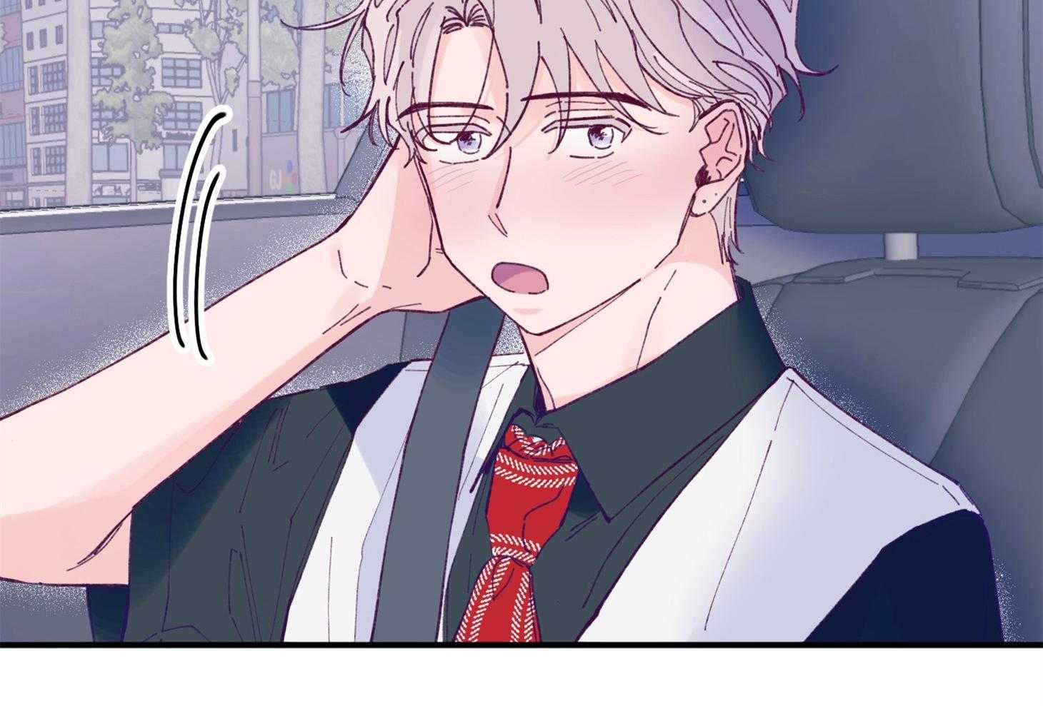 《确认关系就XOXO》漫画最新章节第16话 颜狗窒息了免费下拉式在线观看章节第【8】张图片