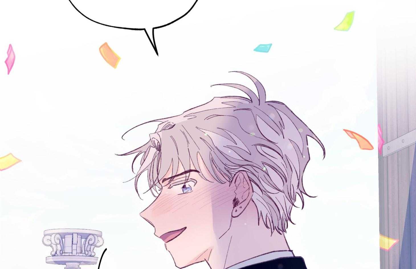 《确认关系就XOXO》漫画最新章节第18话 难道隐婚了？？免费下拉式在线观看章节第【3】张图片