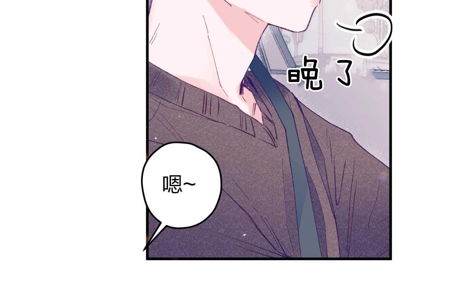 《确认关系就XOXO》漫画最新章节第18话 难道隐婚了？？免费下拉式在线观看章节第【32】张图片