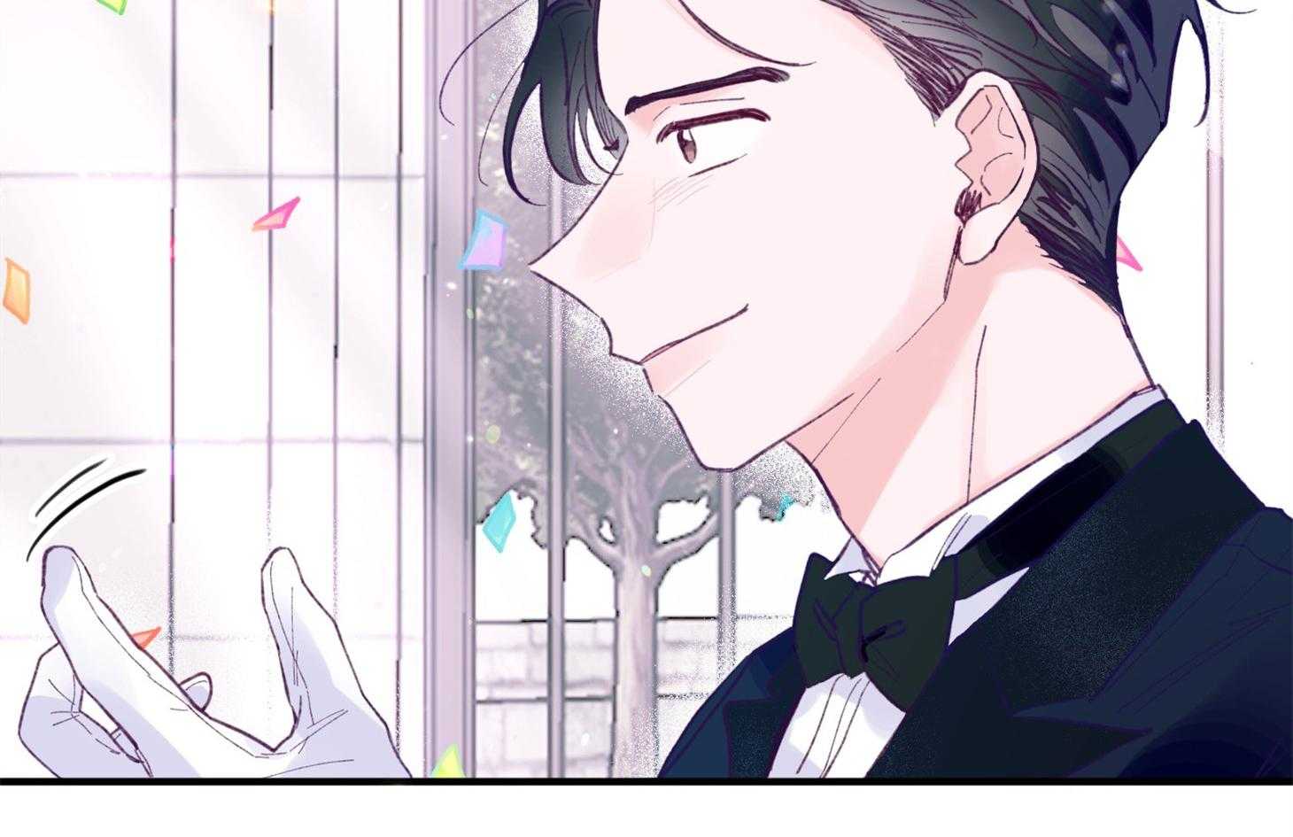 《确认关系就XOXO》漫画最新章节第18话 难道隐婚了？？免费下拉式在线观看章节第【15】张图片