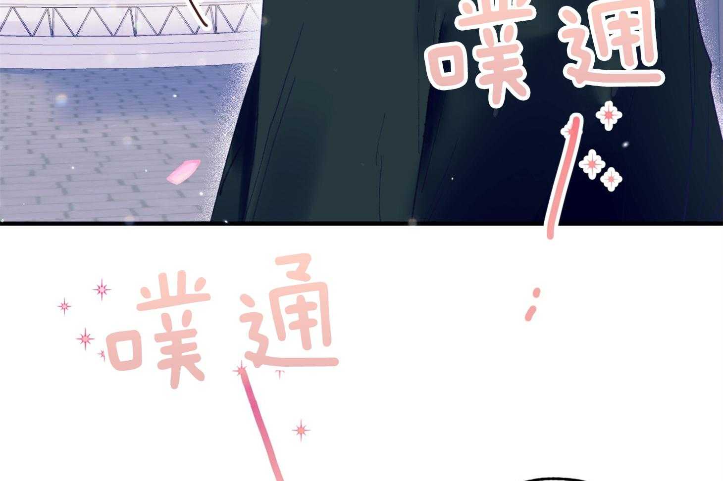 《确认关系就XOXO》漫画最新章节第19话 哥，我喜欢你免费下拉式在线观看章节第【47】张图片