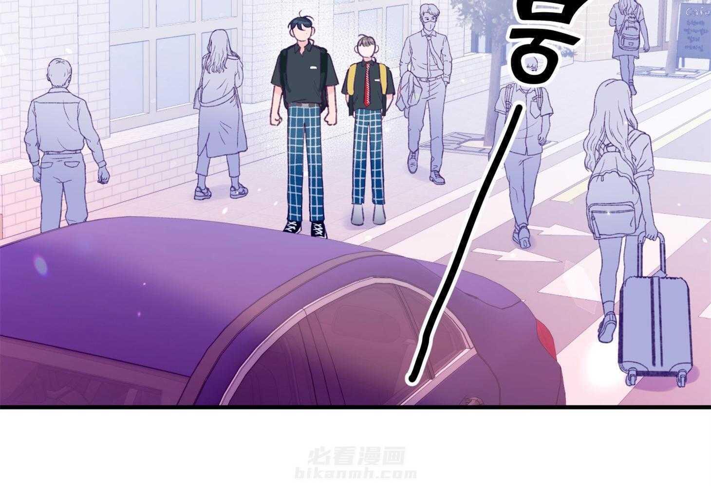 《确认关系就XOXO》漫画最新章节第19话 哥，我喜欢你免费下拉式在线观看章节第【21】张图片