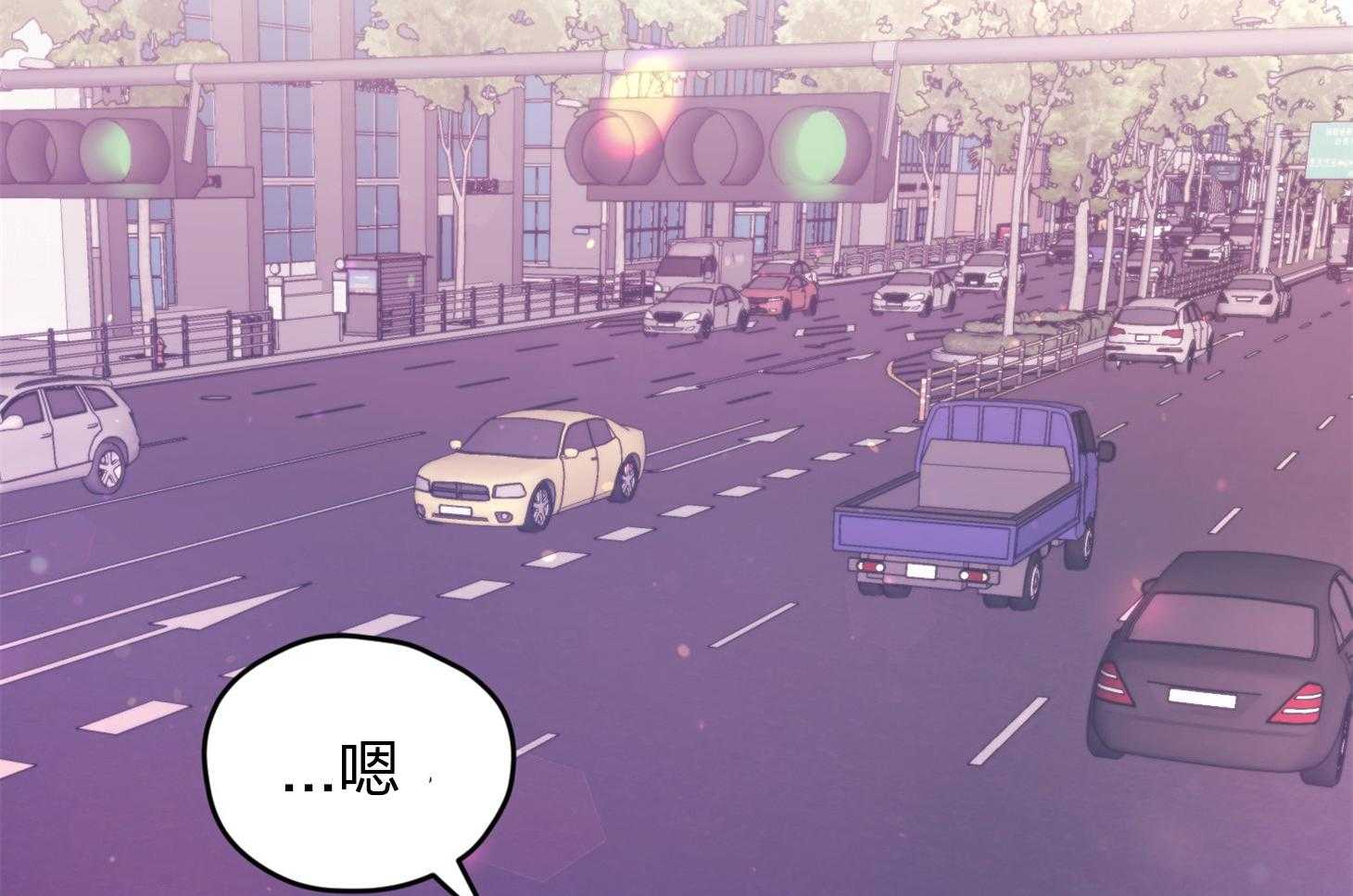 《确认关系就XOXO》漫画最新章节第20话 一笑了之吧免费下拉式在线观看章节第【31】张图片