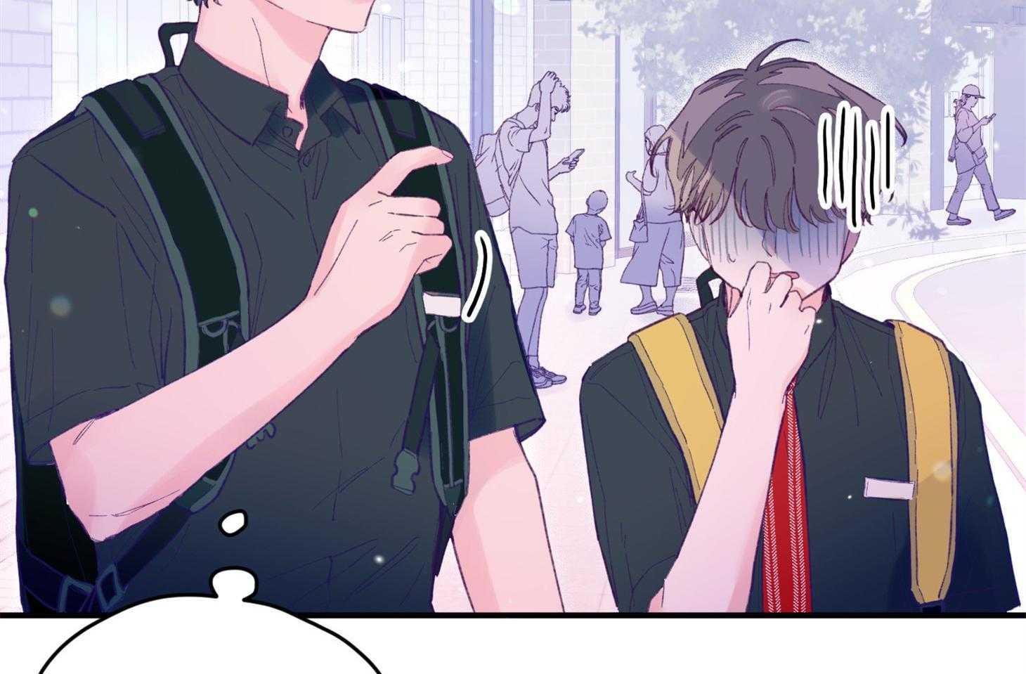 《确认关系就XOXO》漫画最新章节第20话 一笑了之吧免费下拉式在线观看章节第【13】张图片