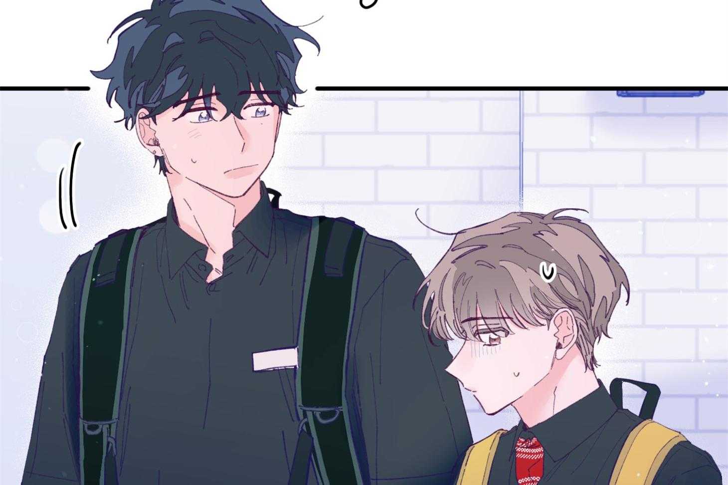 《确认关系就XOXO》漫画最新章节第21话 为什么不告诉我免费下拉式在线观看章节第【47】张图片