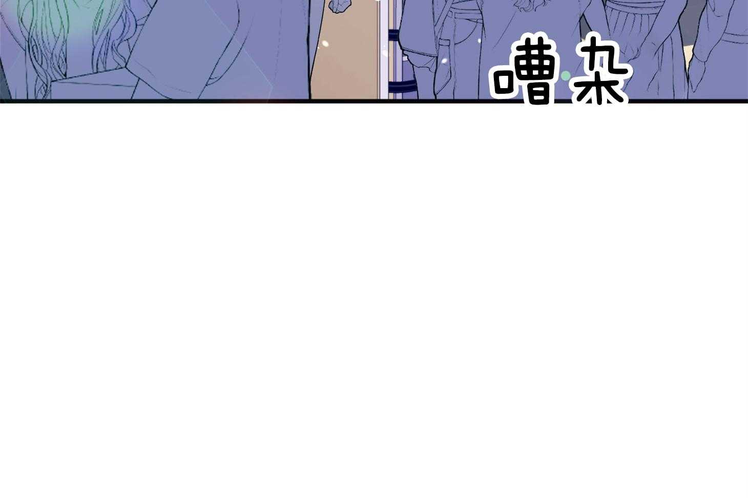 《确认关系就XOXO》漫画最新章节第27话 换装免费下拉式在线观看章节第【63】张图片