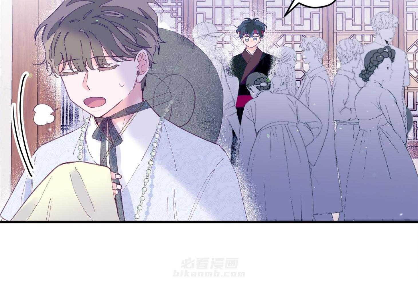 《确认关系就XOXO》漫画最新章节第27话 换装免费下拉式在线观看章节第【8】张图片