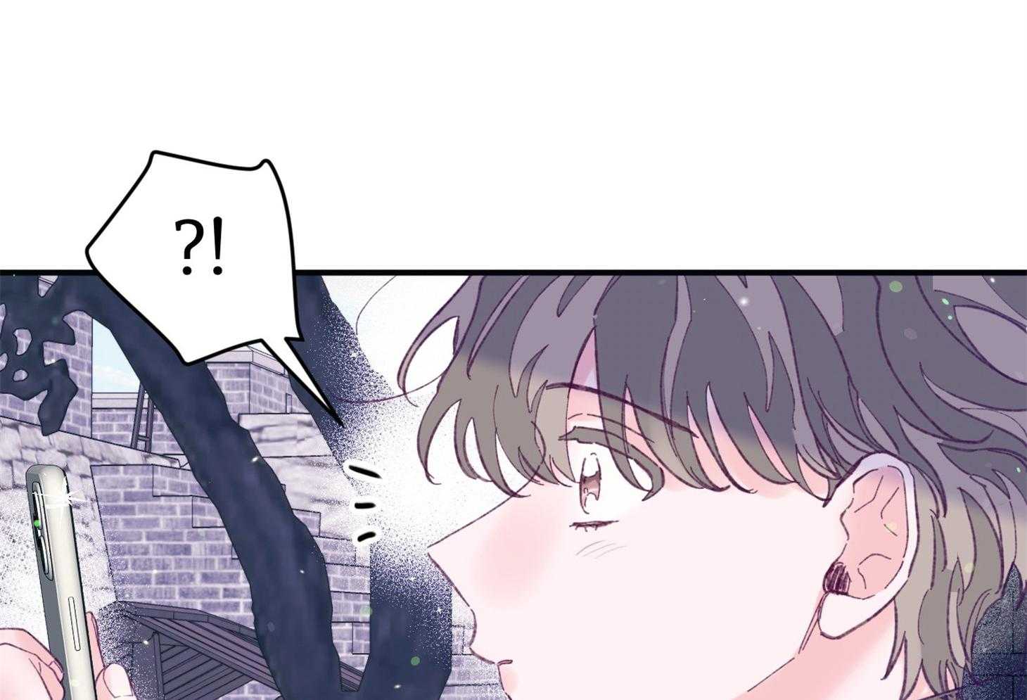 《确认关系就XOXO》漫画最新章节第28话 告白免费下拉式在线观看章节第【43】张图片