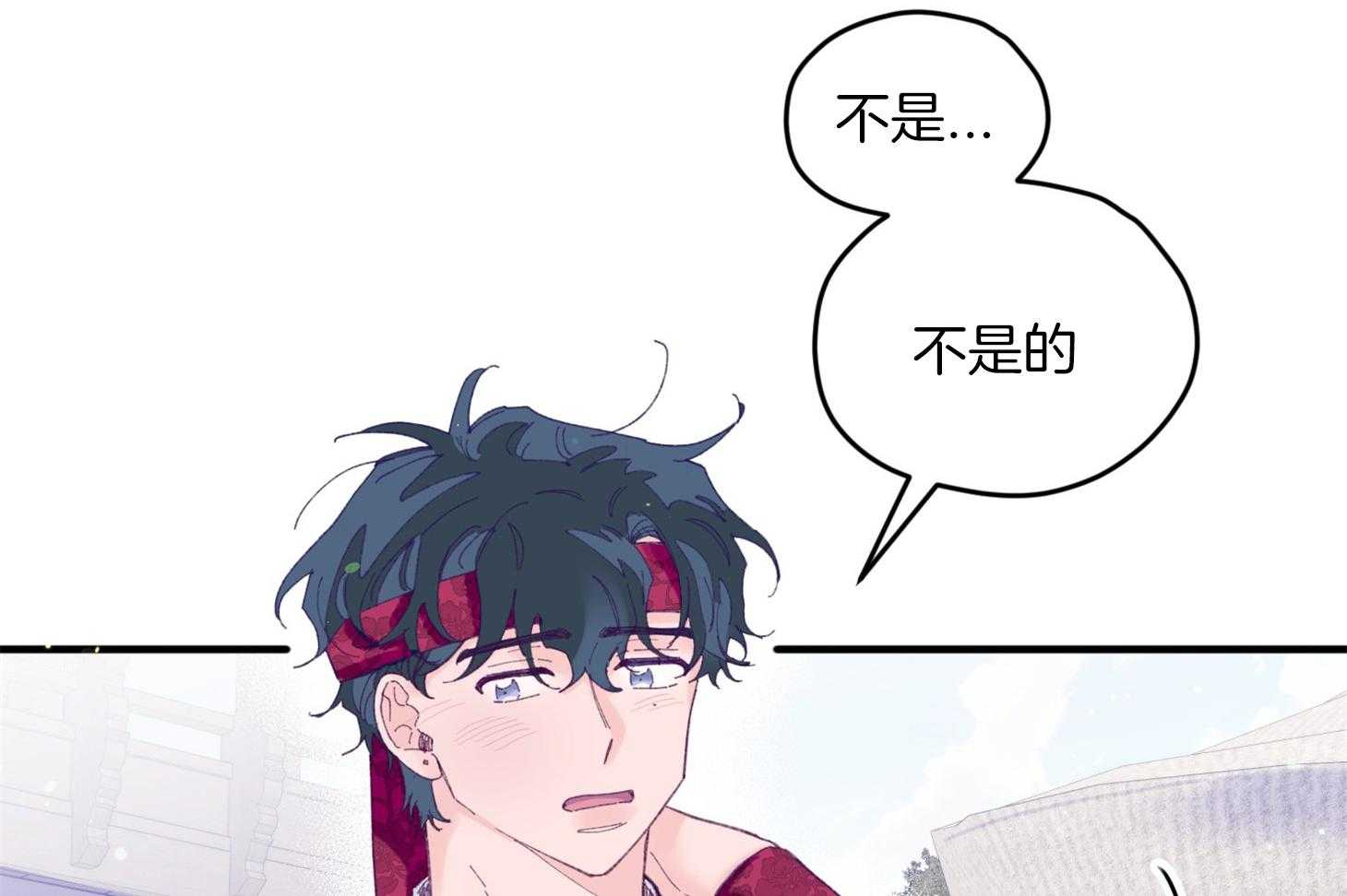 《确认关系就XOXO》漫画最新章节第29话 有喜欢的人免费下拉式在线观看章节第【52】张图片