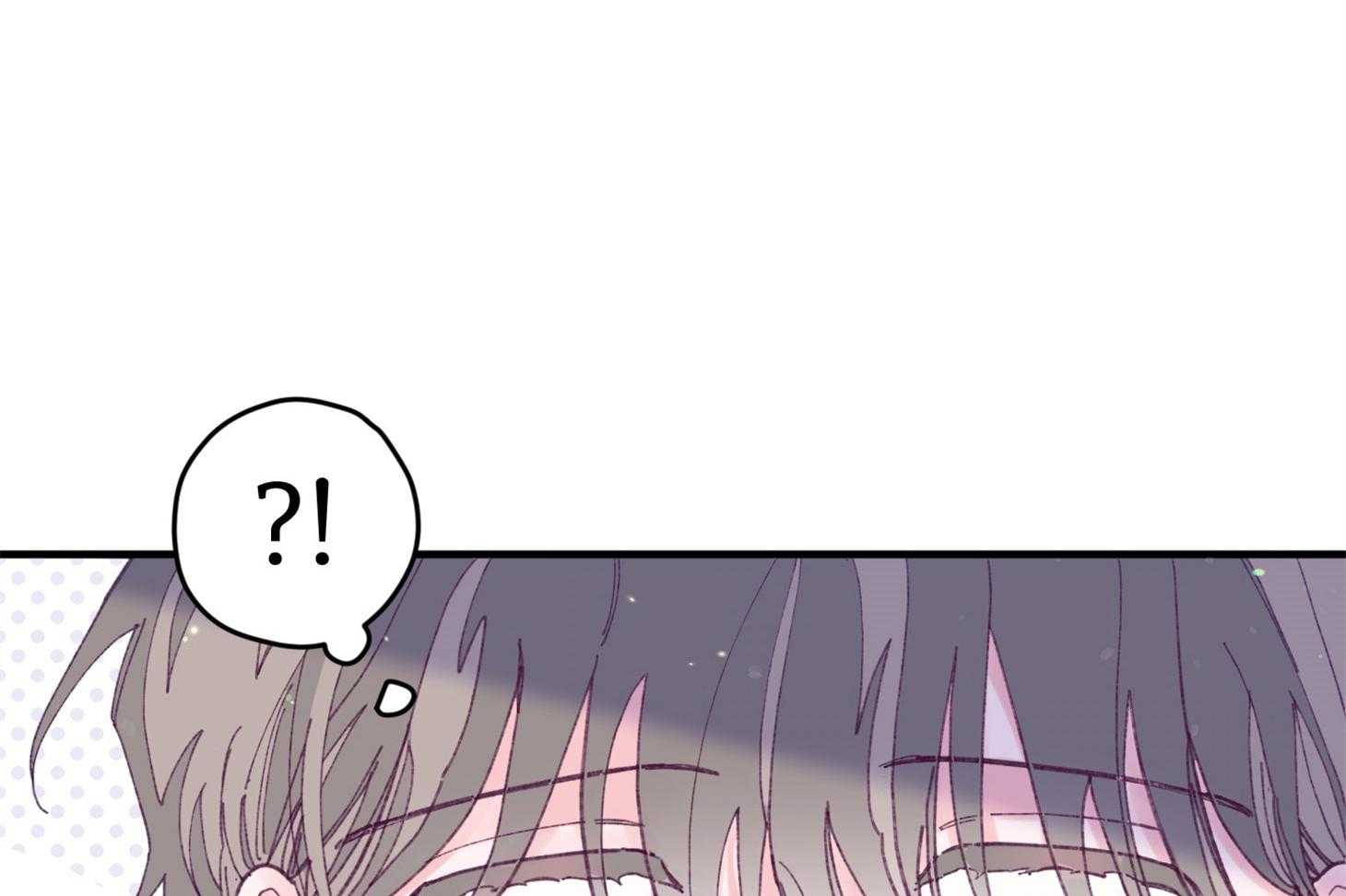 《确认关系就XOXO》漫画最新章节第29话 有喜欢的人免费下拉式在线观看章节第【60】张图片